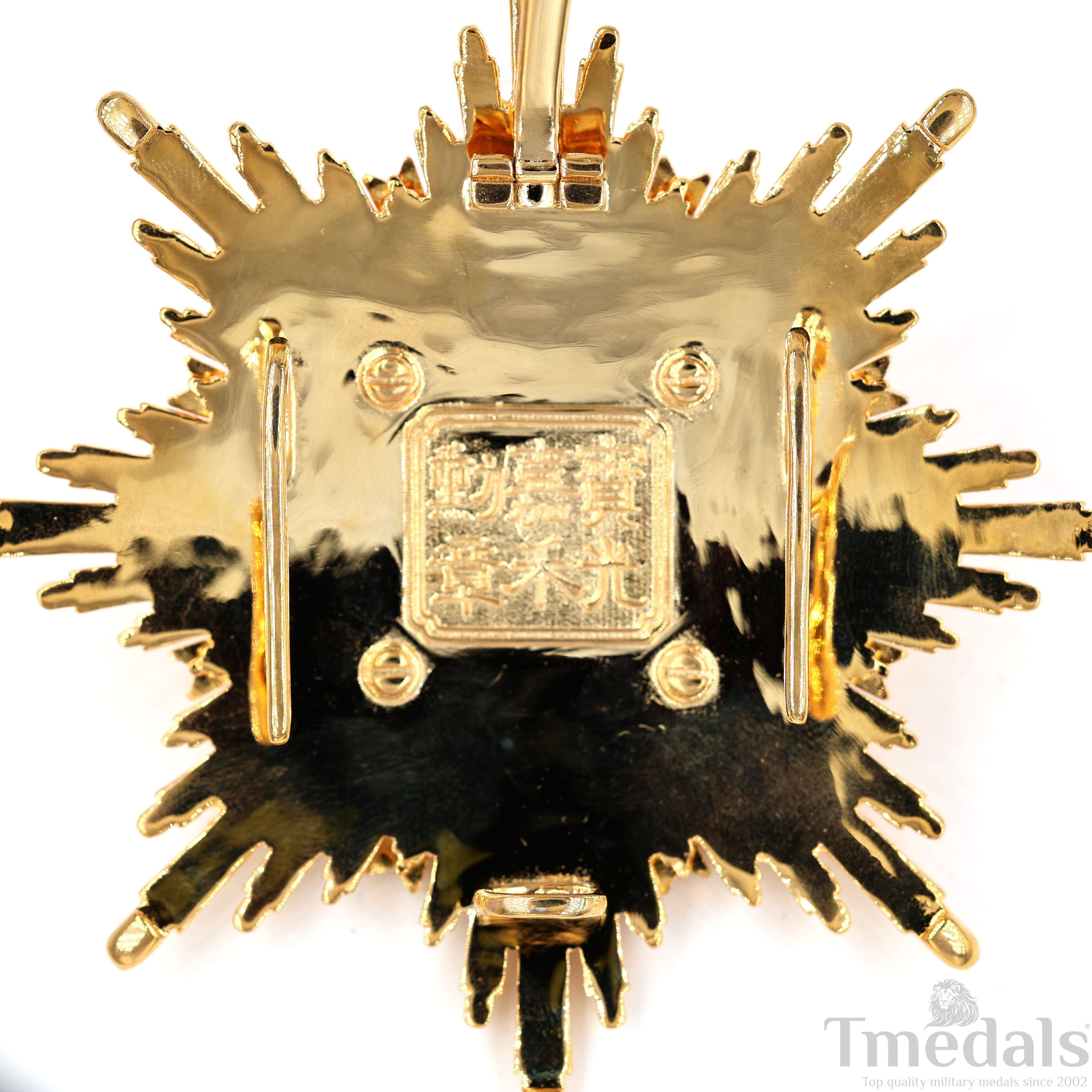 China Medal Order of the Precious Brilliant Golden Grain 2class grade breast star detail view 13