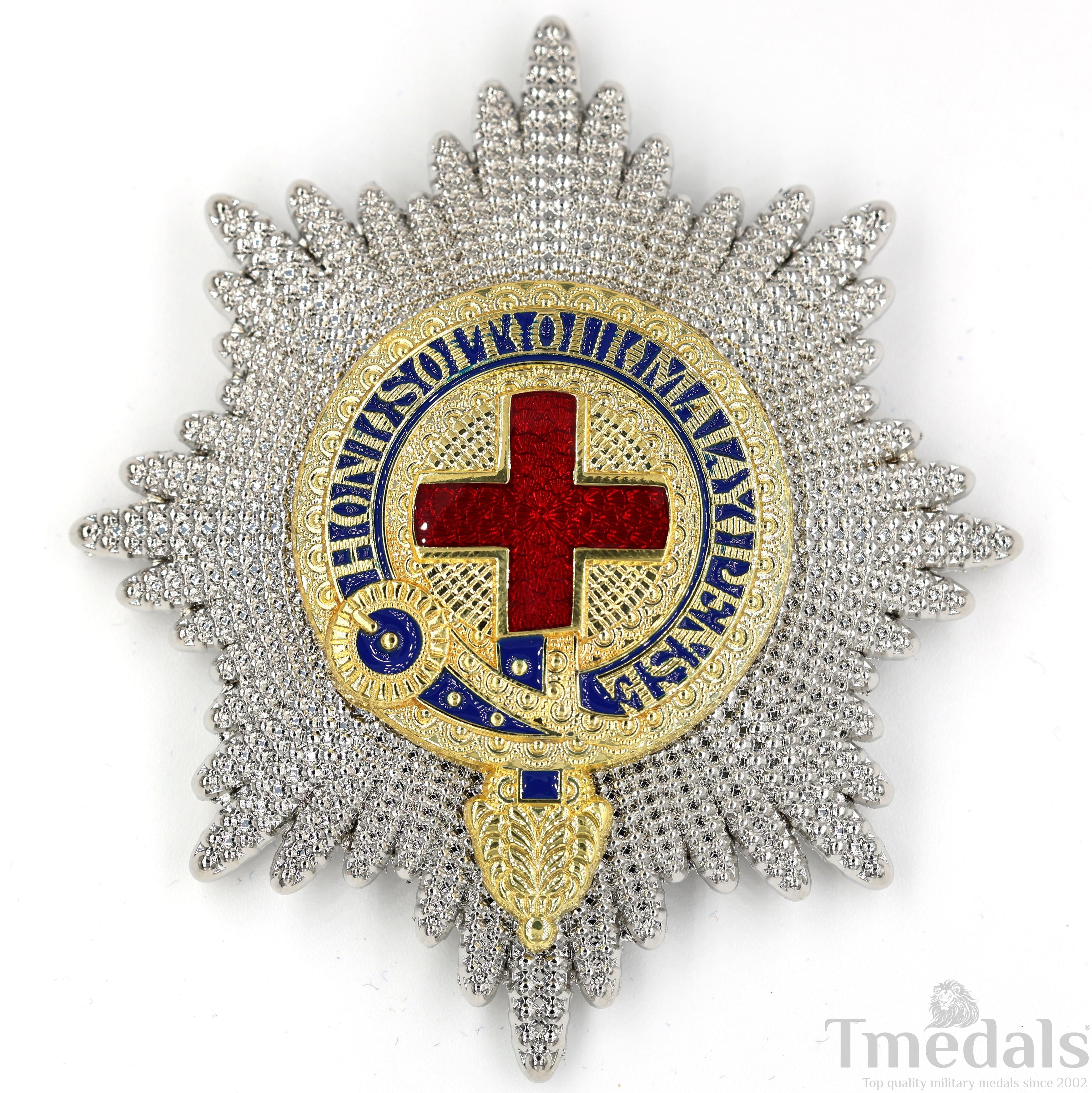 UK Order of the Garter Breast Star – Set of 3 Display Stars detail view 10