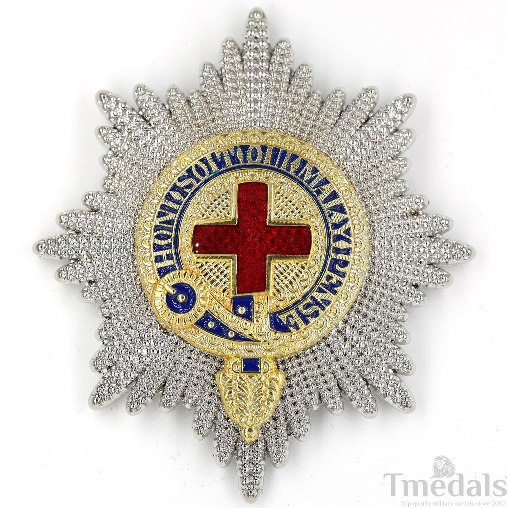 The British Order of the Garter Star Badge UK medal Badge detail view 3