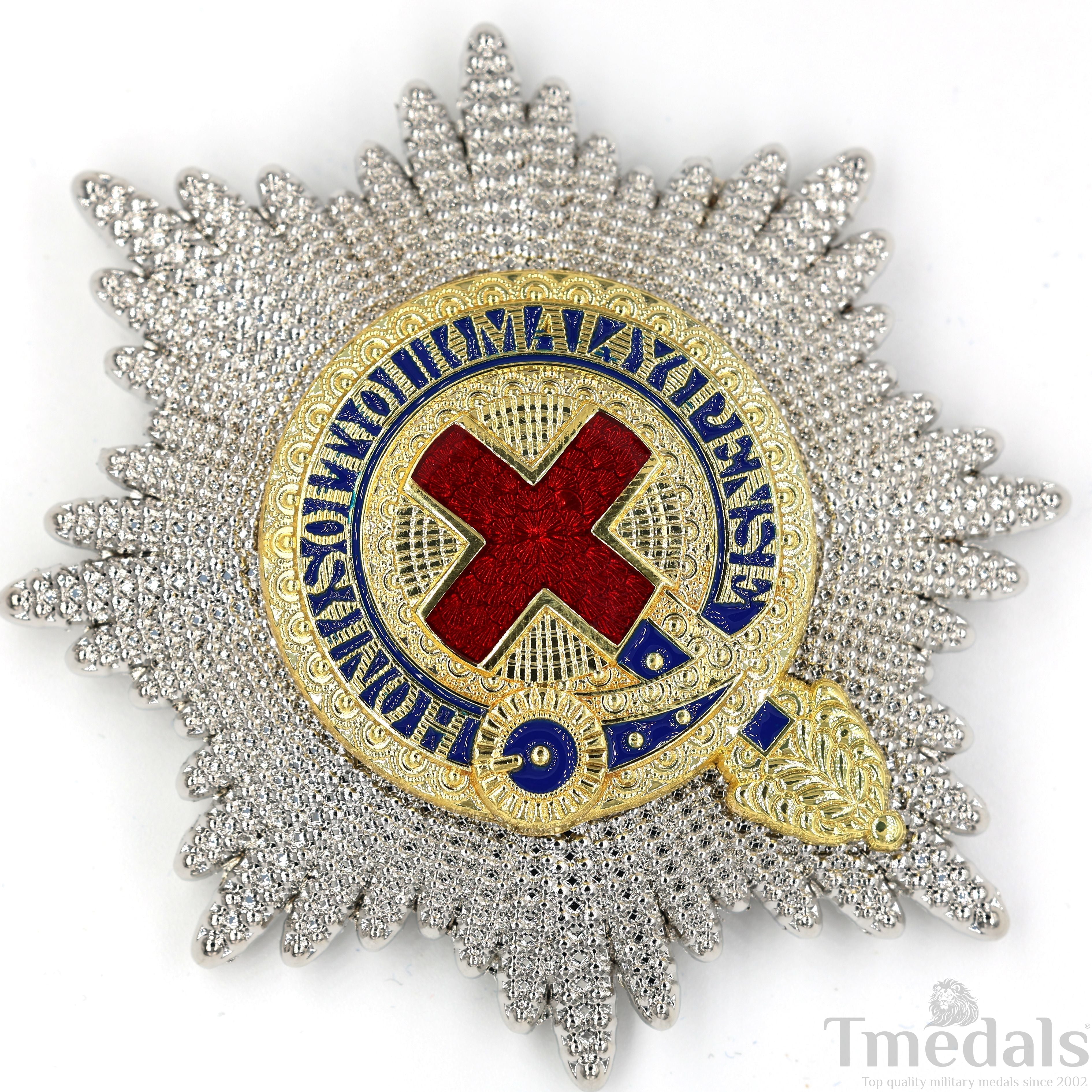 The British Order of the Garter Star Badge UK medal Badge detail view 4