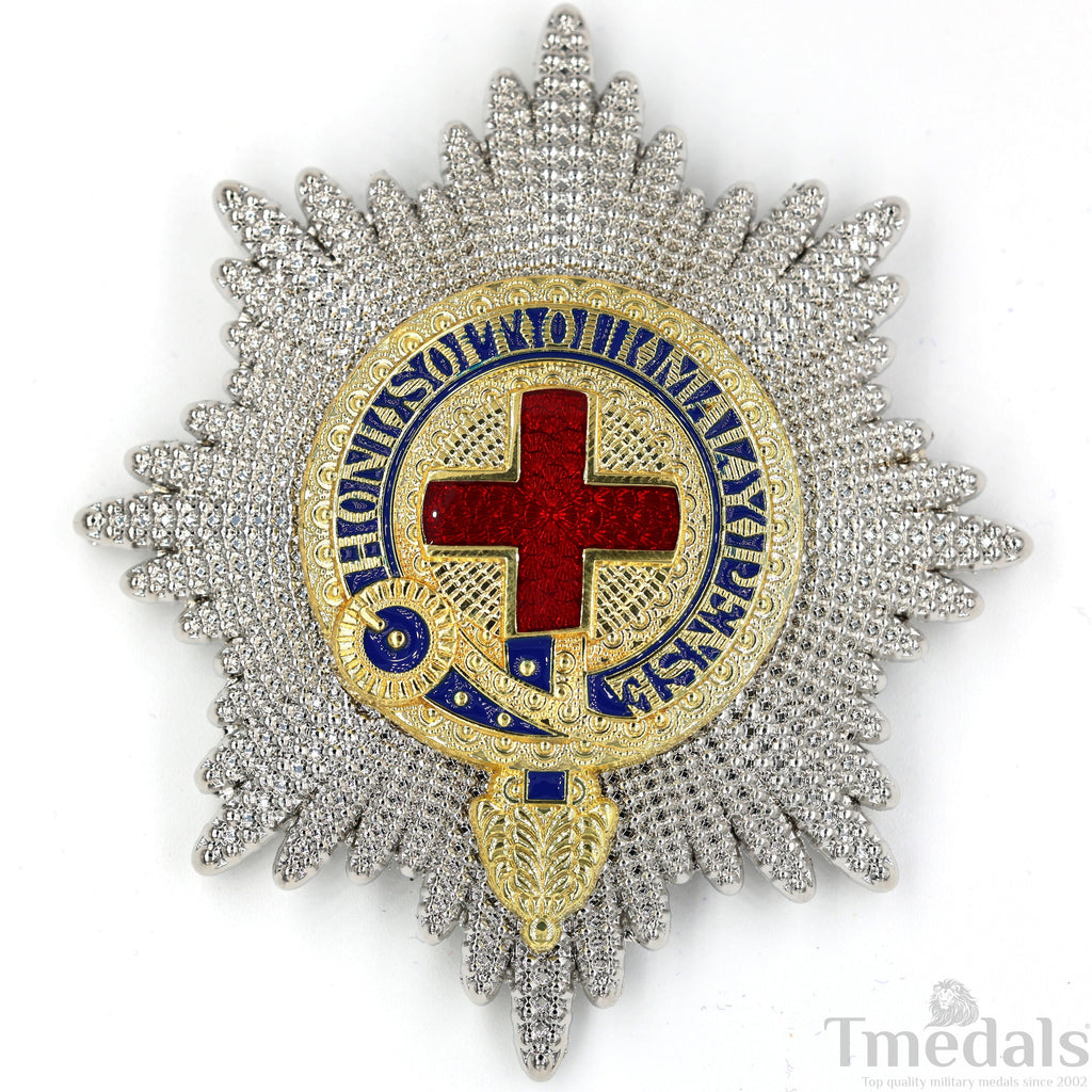 The British Order of the Garter Star Badge UK medal Badge detail view 5