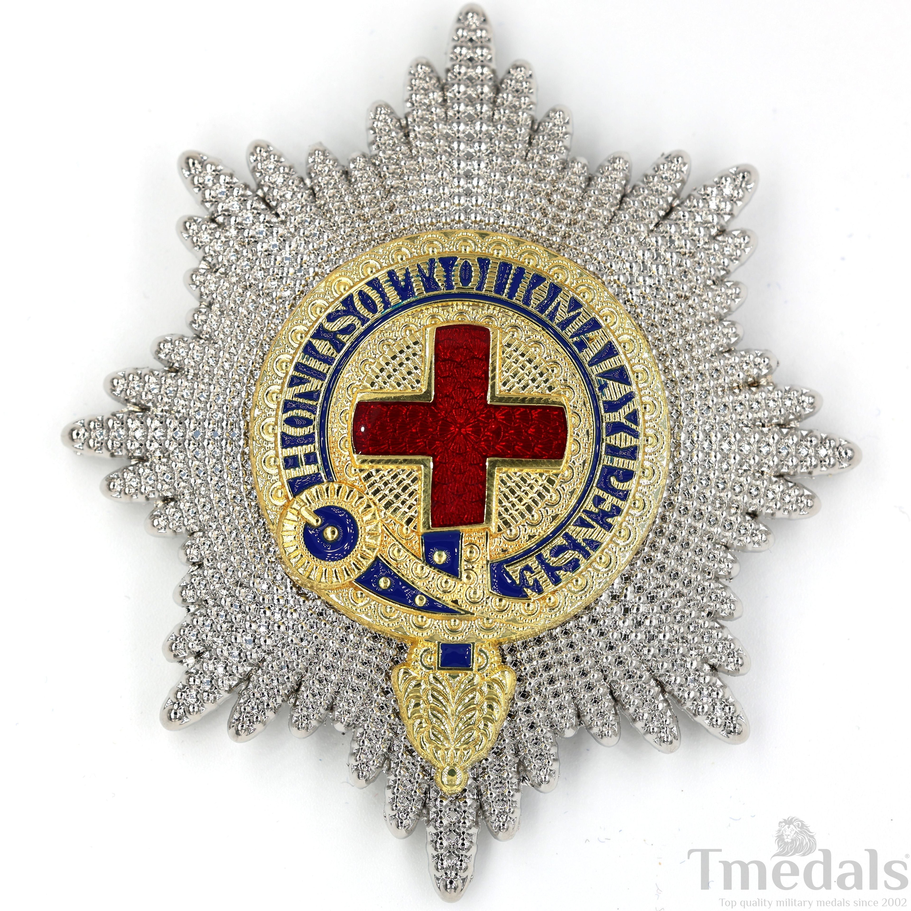 The British Order of the Garter Star Badge UK medal Badge detail view 5
