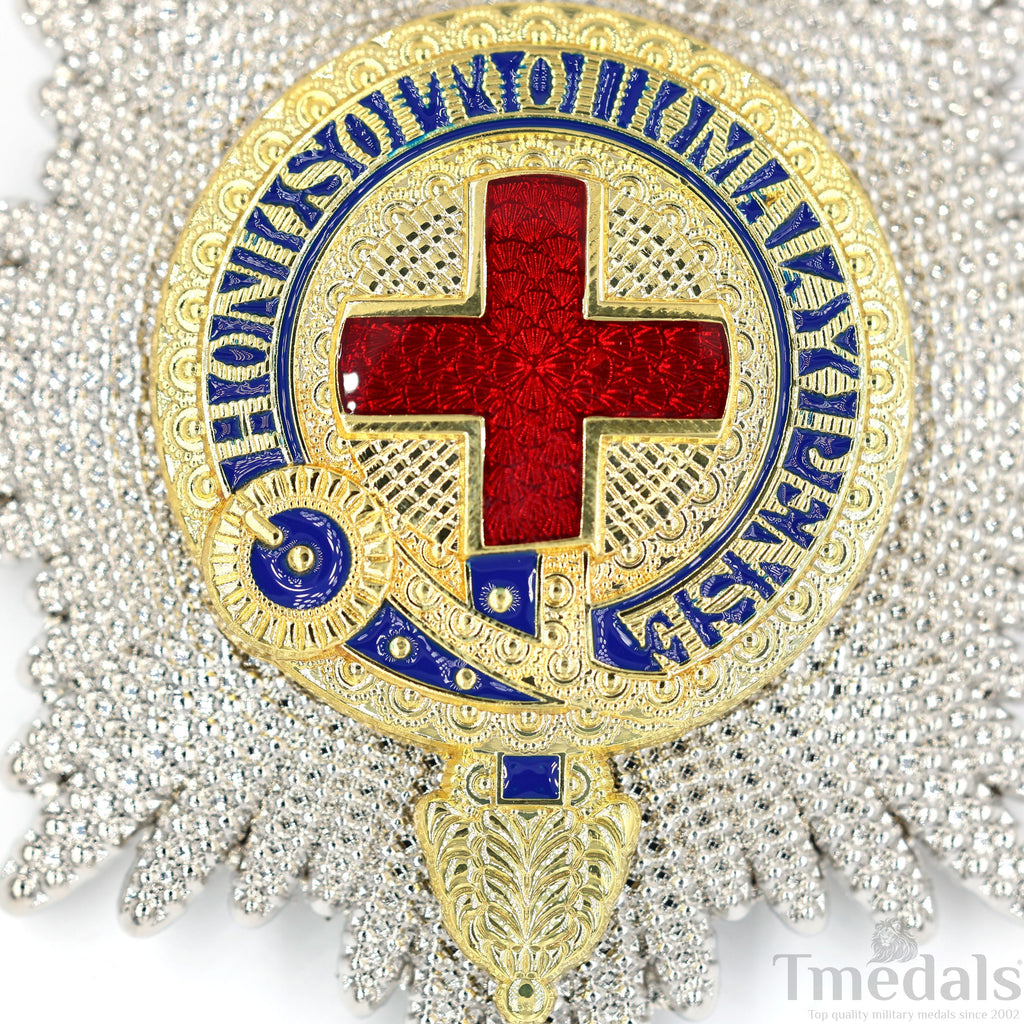 The British Order of the Garter Star Badge UK medal Badge detail view 7