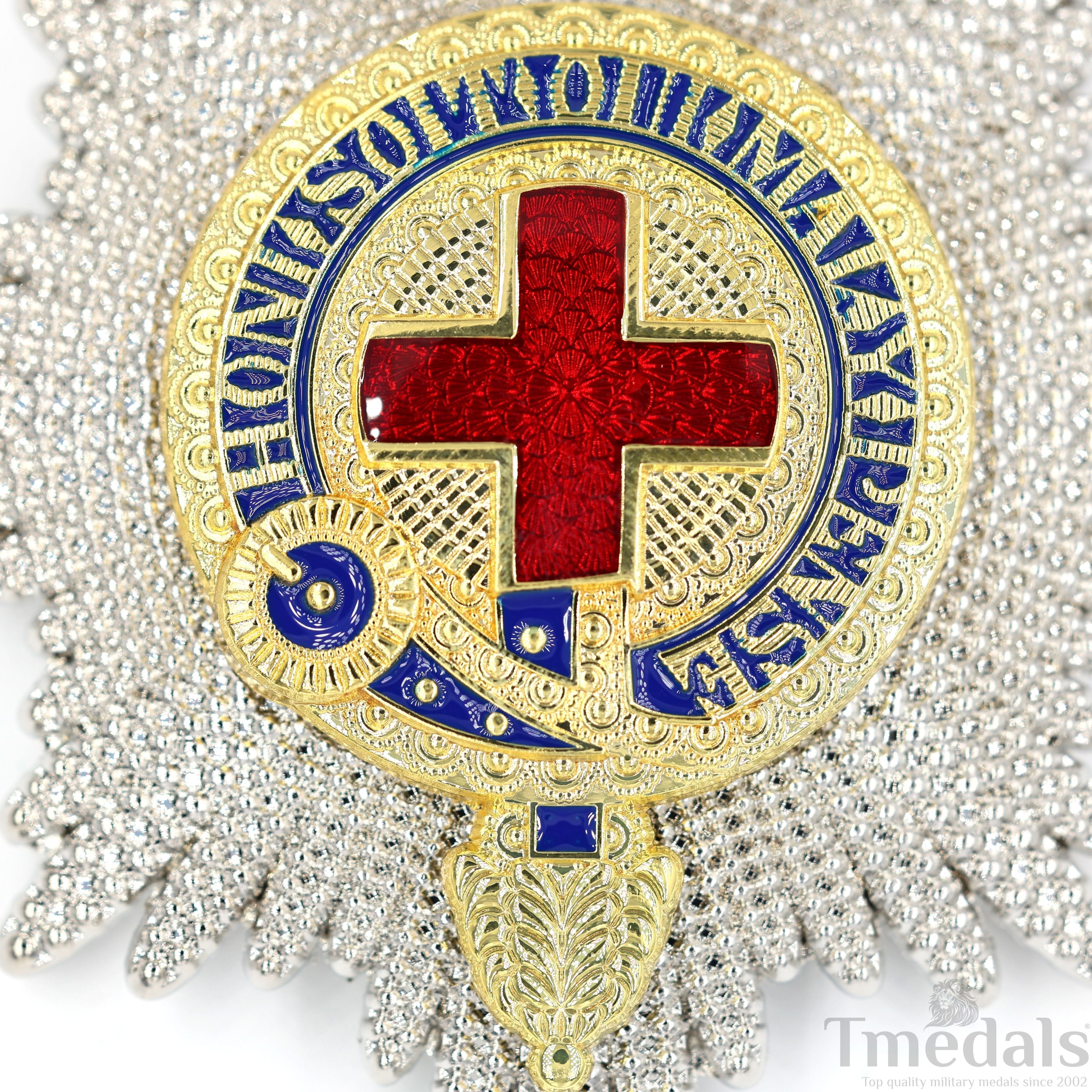 The British Order of the Garter Star Badge UK medal Badge detail view 7