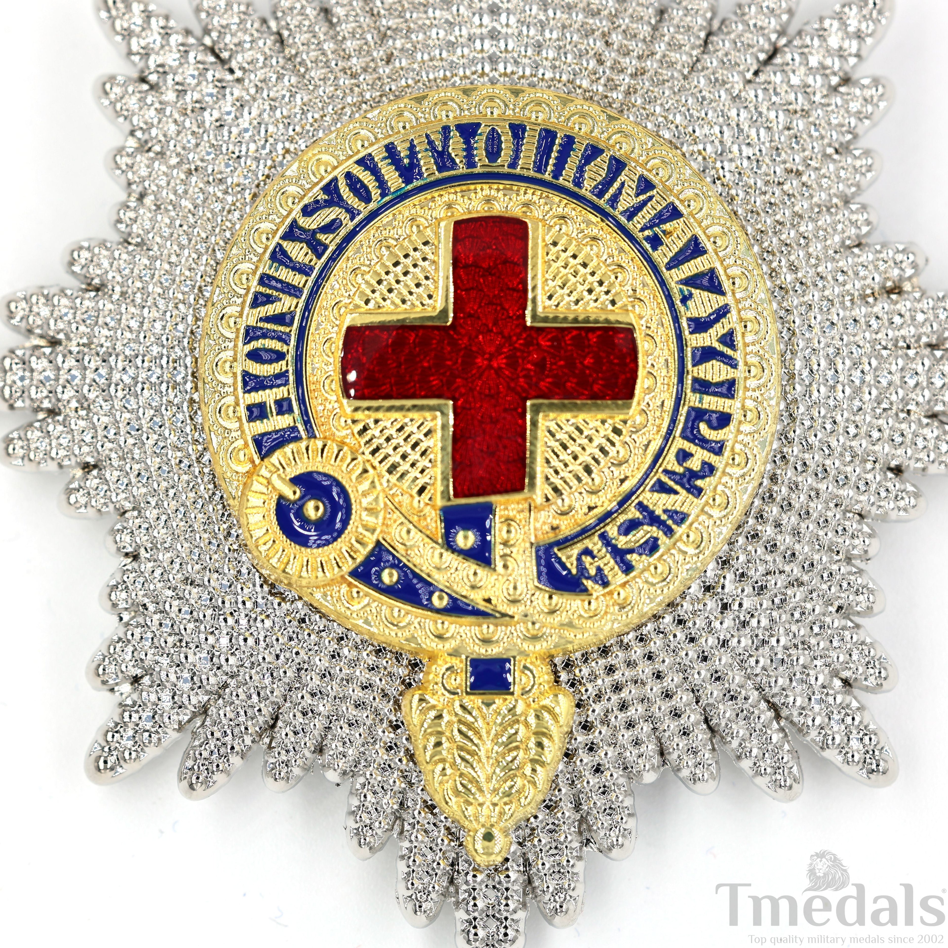 The British Order of the Garter Star Badge UK medal Badge detail view 15