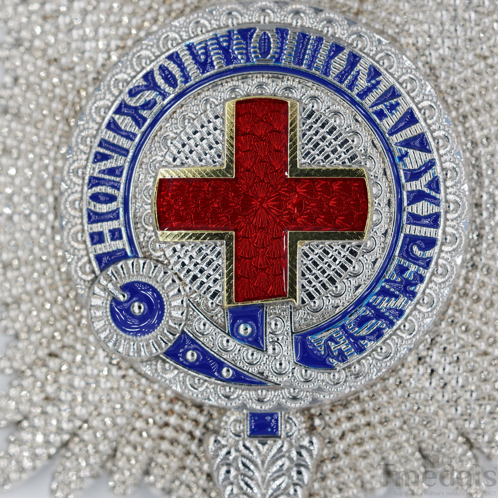 British Order of the Garter Star Badge – Collectible with Enamel Detailing (1:1) detail view 7