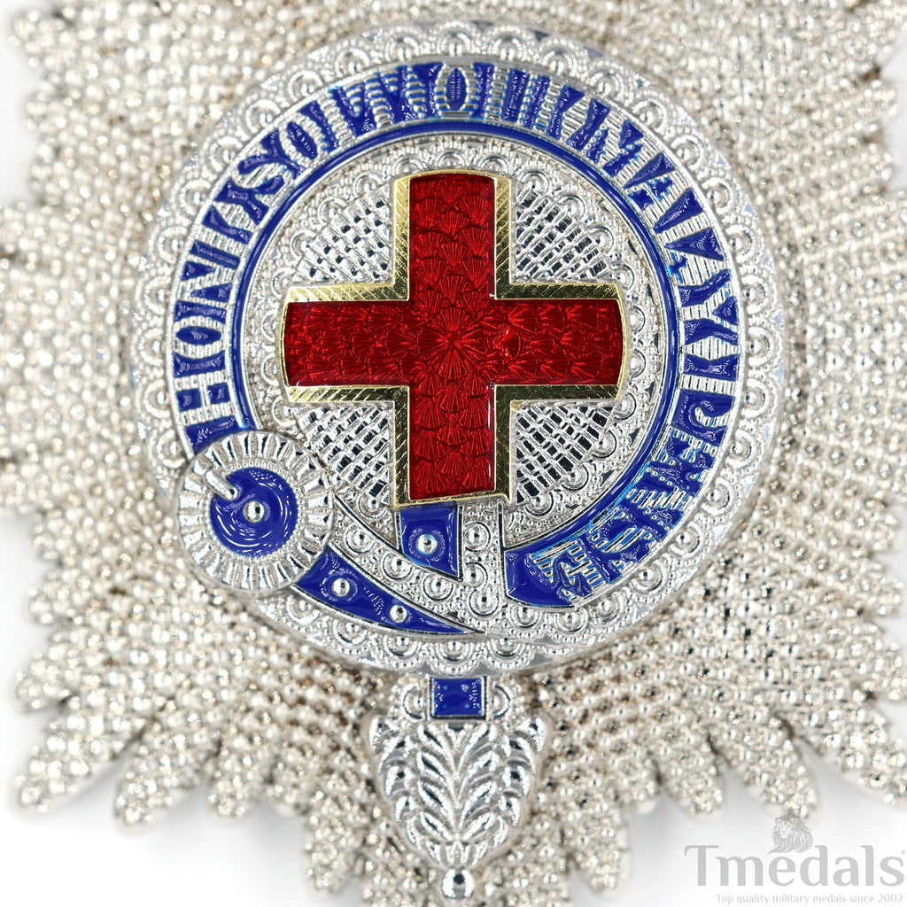 British Order of the Garter Star Badge – Collectible with Enamel Detailing (1:1) detail view 8