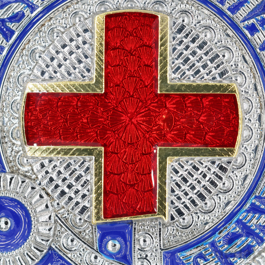 British Order of the Garter Star Badge – Collectible with Enamel Detailing (1:1) detail view 9