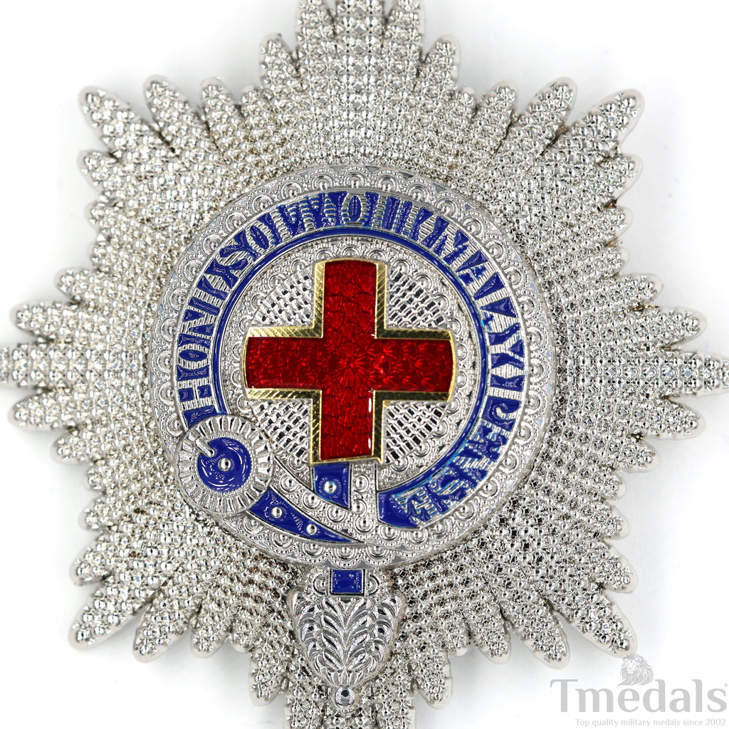 British Order of the Garter Star Badge – Collectible with Enamel Detailing (1:1) detail view 14