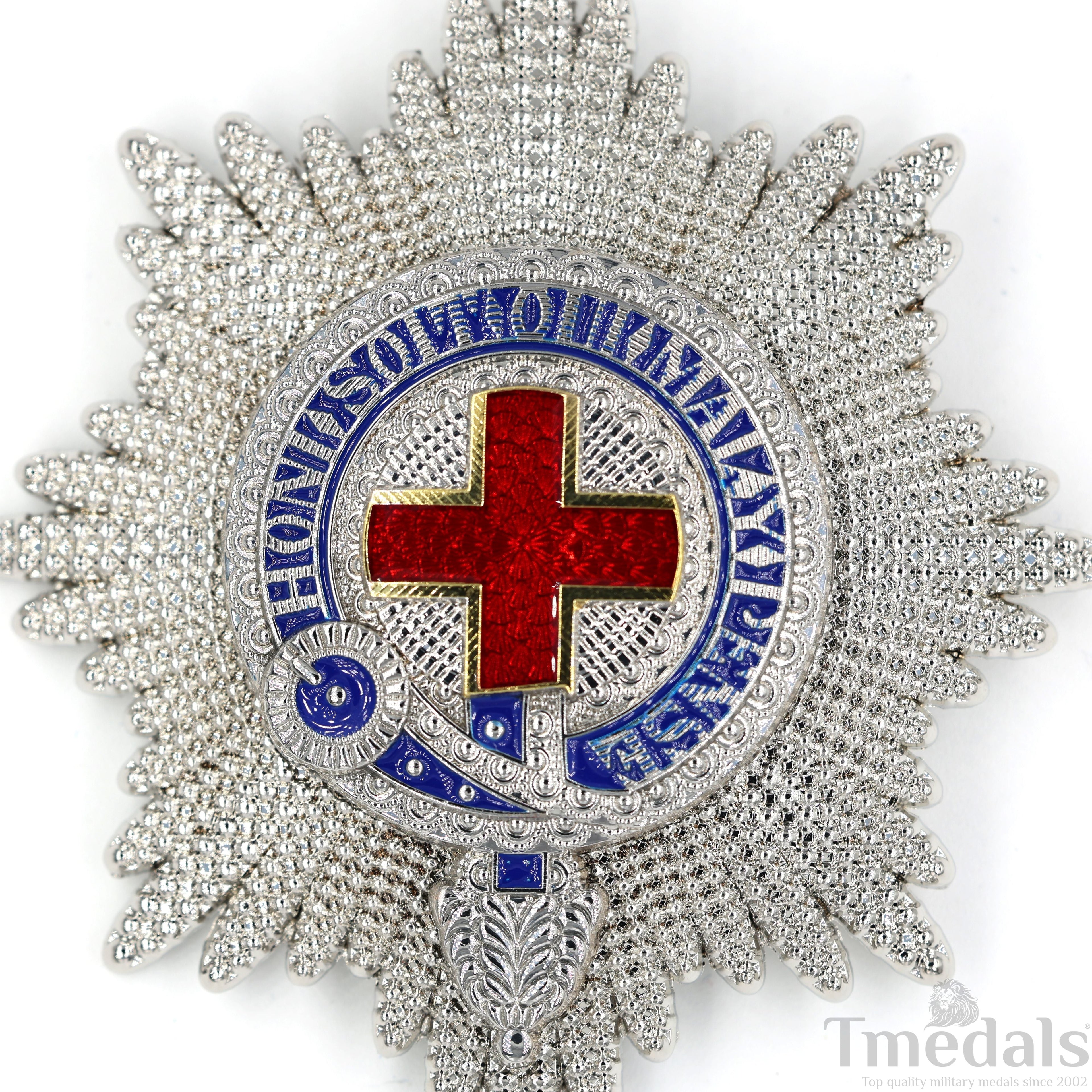 British Order of the Garter Star Badge – Collectible with Enamel Detailing (1:1) detail view 14