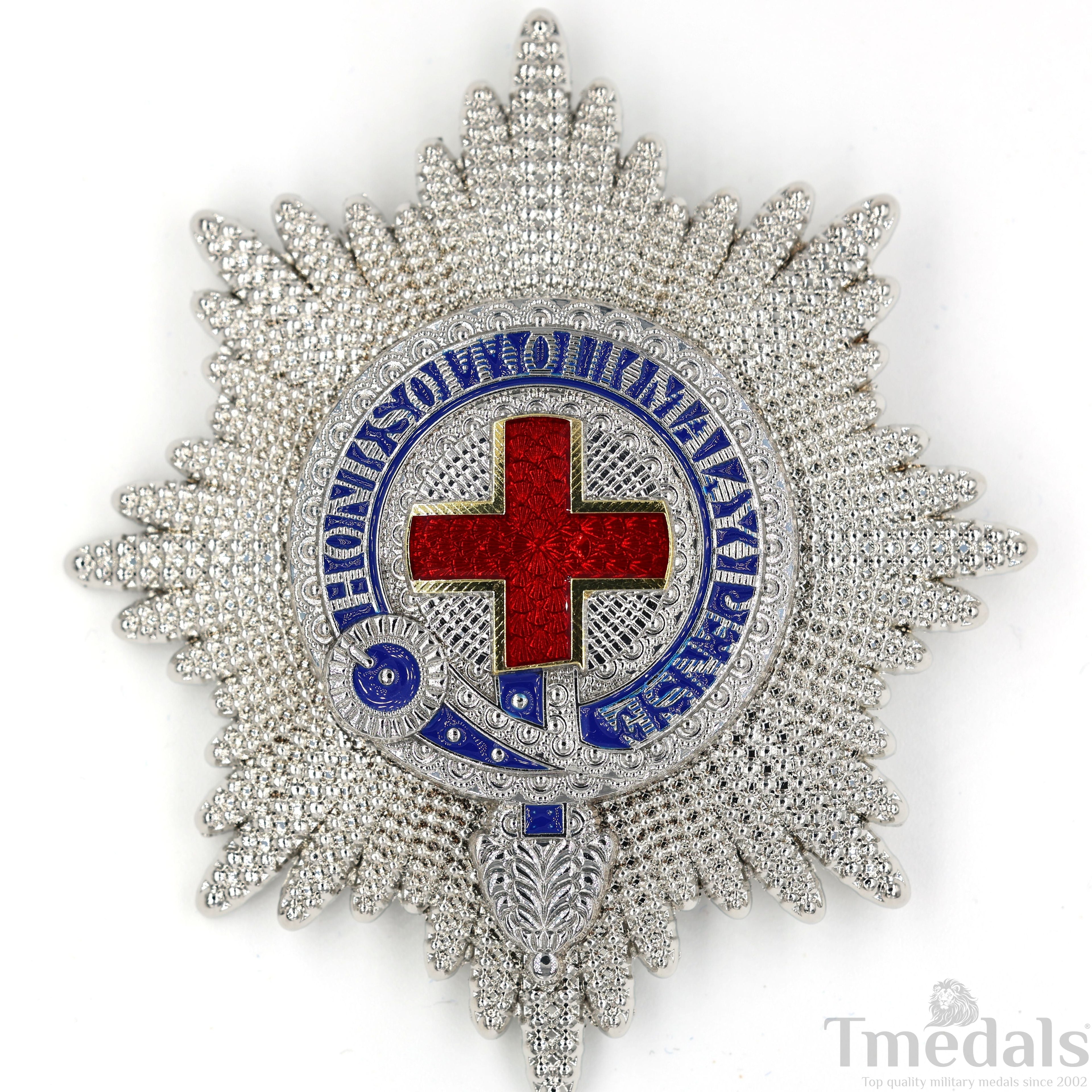 British Order of the Garter Star Badge – Collectible with Enamel Detailing (1:1) detail view 3