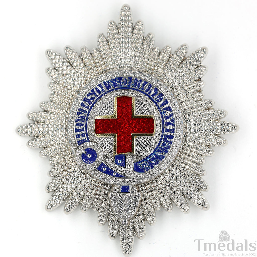 British Order of the Garter Star Badge – Collectible with Enamel Detailing (1:1) replica