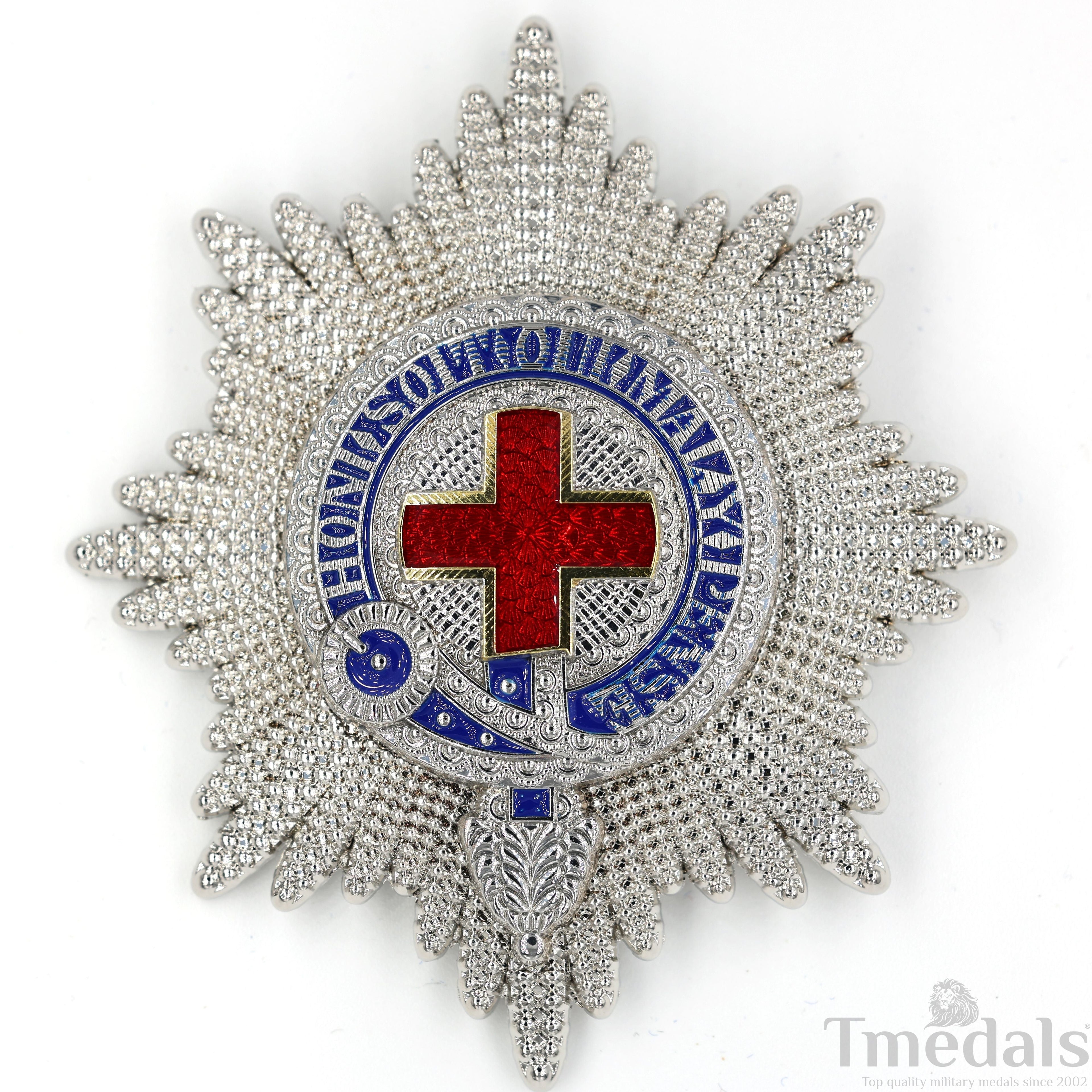 British Order of the Garter Star Badge – Collectible with Enamel Detailing (1:1) replica