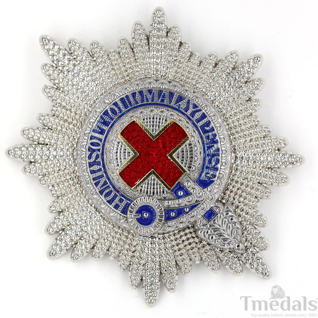 British Order of the Garter Star Badge – Collectible with Enamel Detailing (1:1) detail view 4