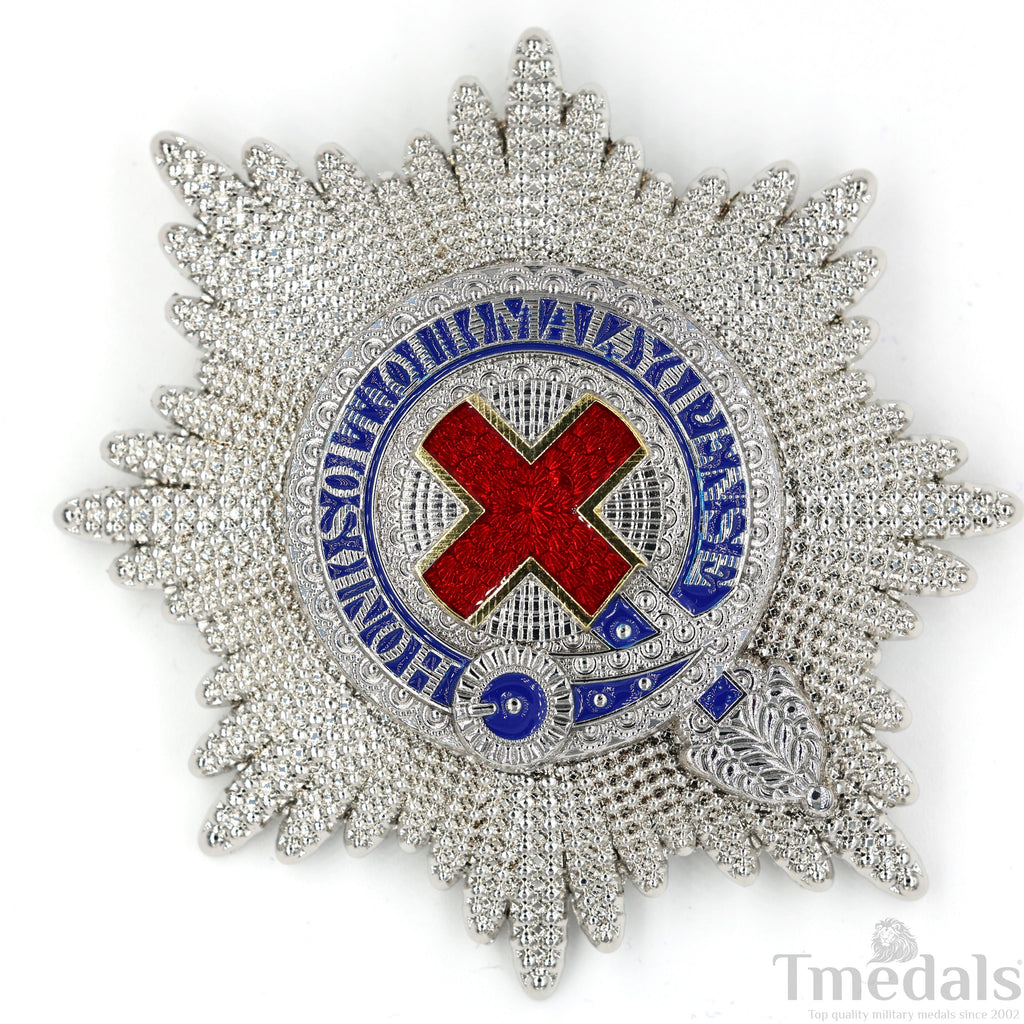 British Order of the Garter Star Badge – Collectible with Enamel Detailing (1:1) detail view 15