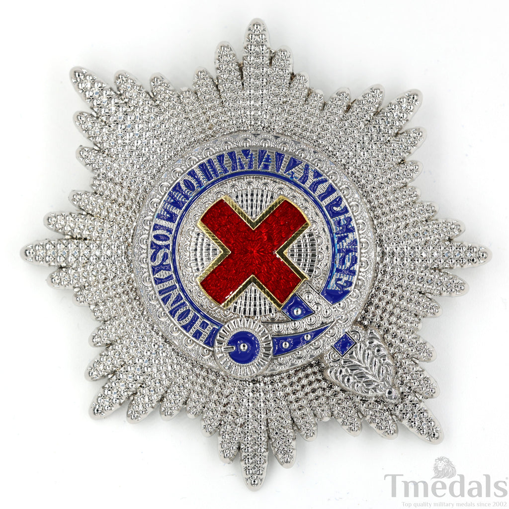 British Order of the Garter Star Badge – Collectible with Enamel Detailing (1:1) detail view 16