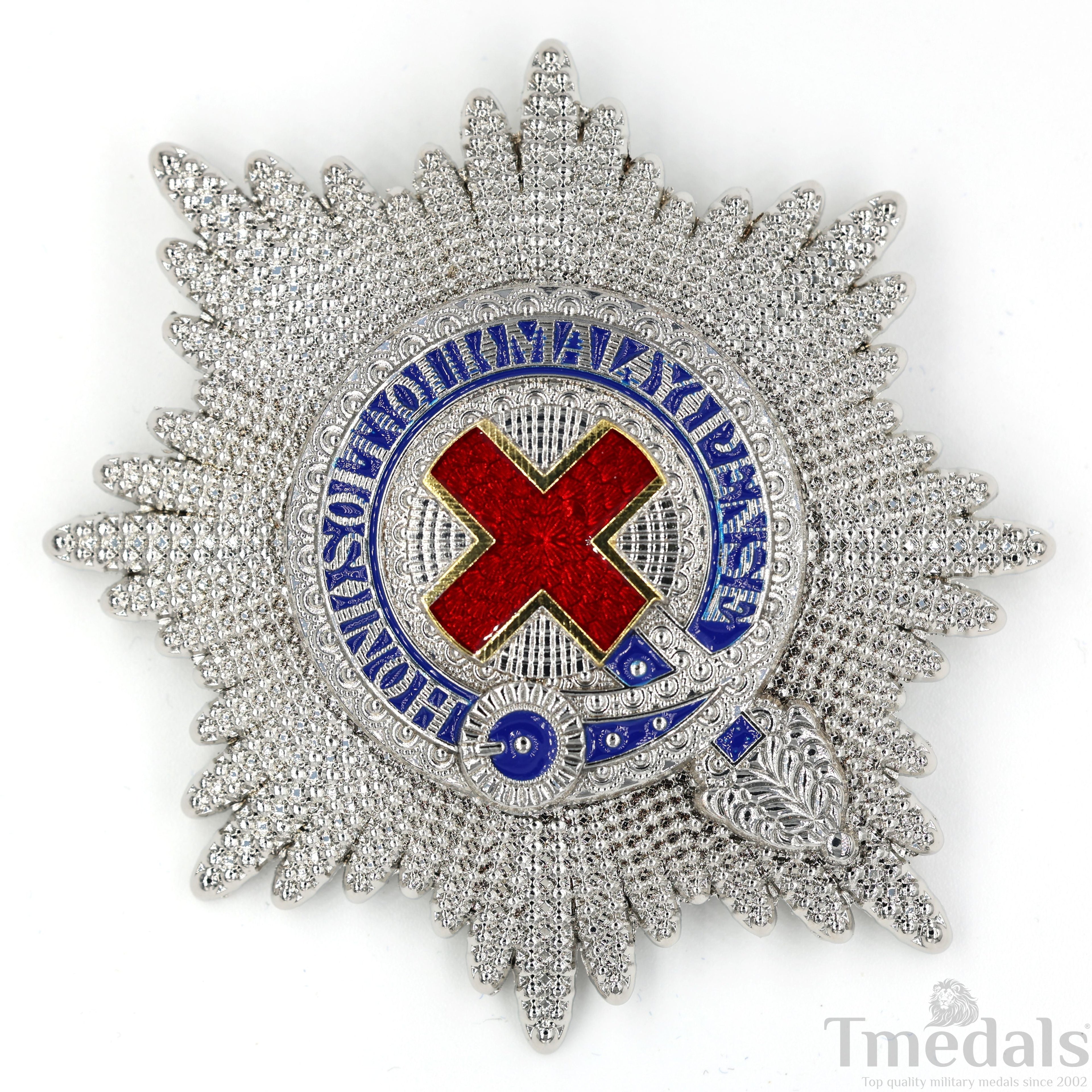 British Order of the Garter Star Badge – Collectible with Enamel Detailing (1:1) detail view 16