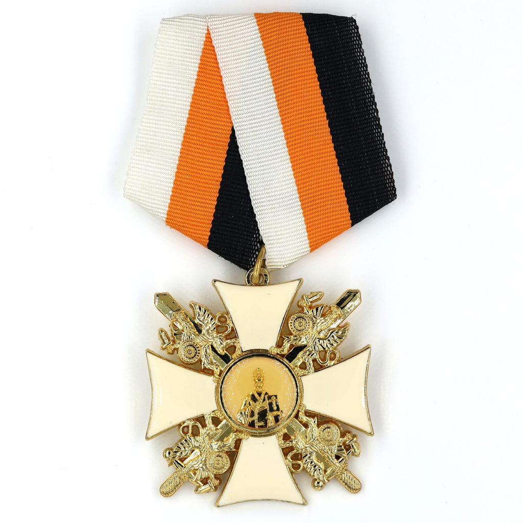 Imperial Russian Saint Nicholas Medal Order Badge reproduction