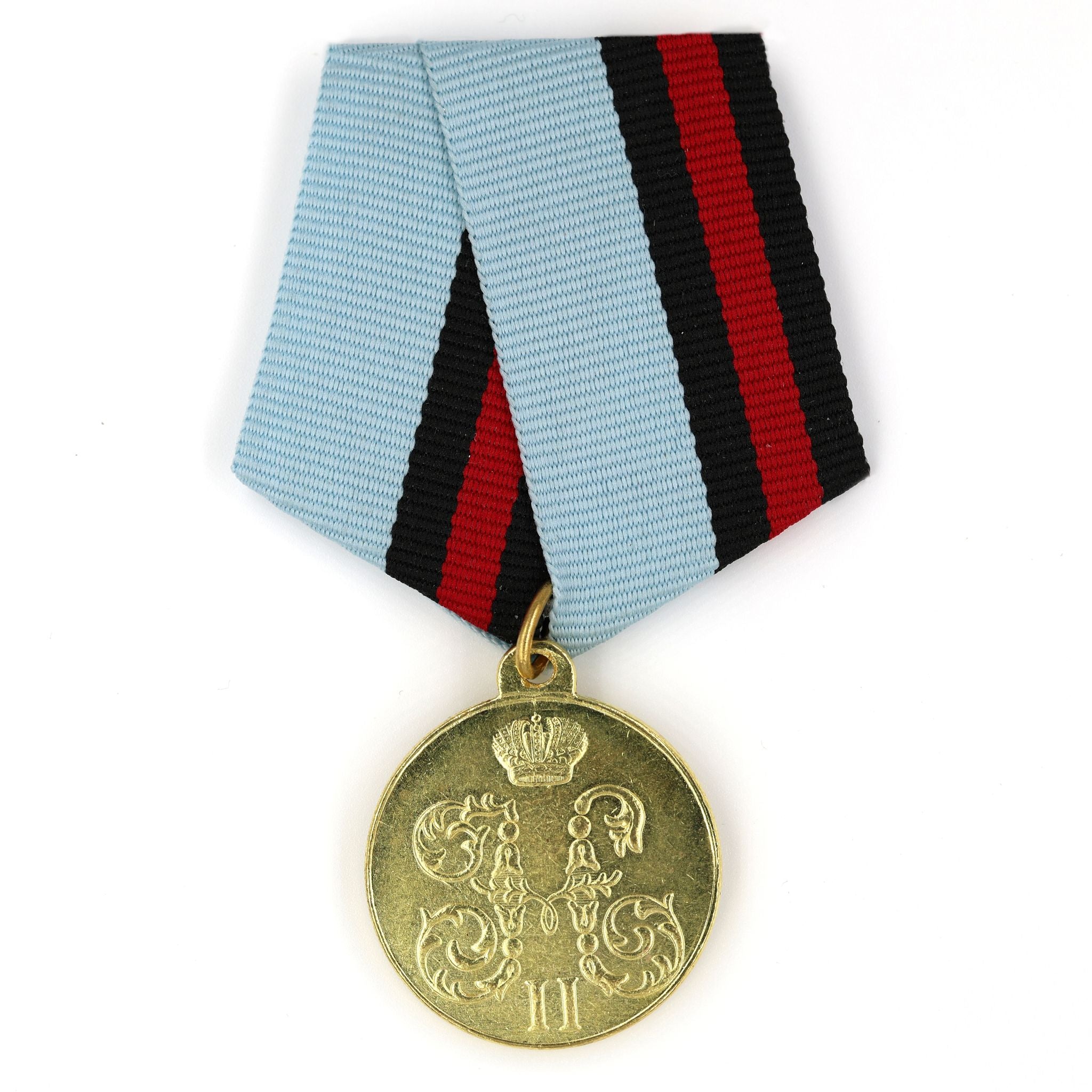 Imperial Russian Medal "For a campaign in China" 1900 - 1901 Boxer Rebellion A69 replica
