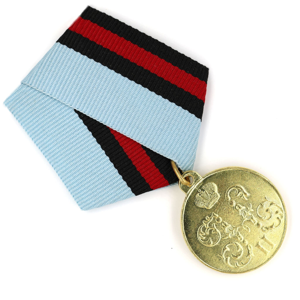 Imperial Russian Medal "For a campaign in China" 1900 - 1901 Boxer Rebellion A69 detail view 3
