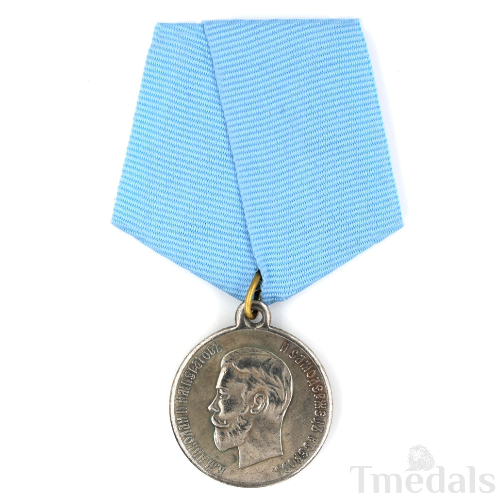 Imperial Russian Order Medal Nicholas II Coronation 1896 A138 replica