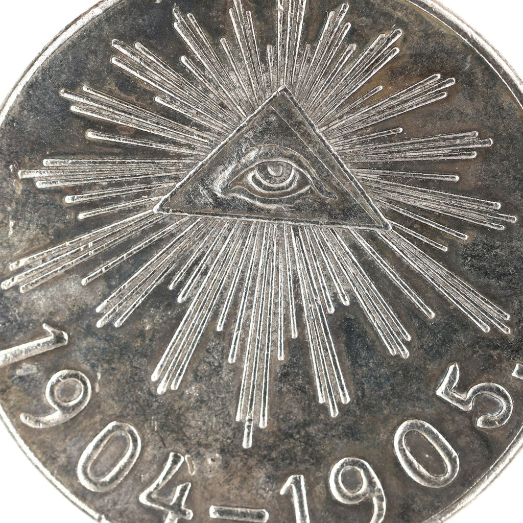 Imperial Russian Medal – In Memory of the Russo-Japanese War 1904 – 1905 A135 detail view 7
