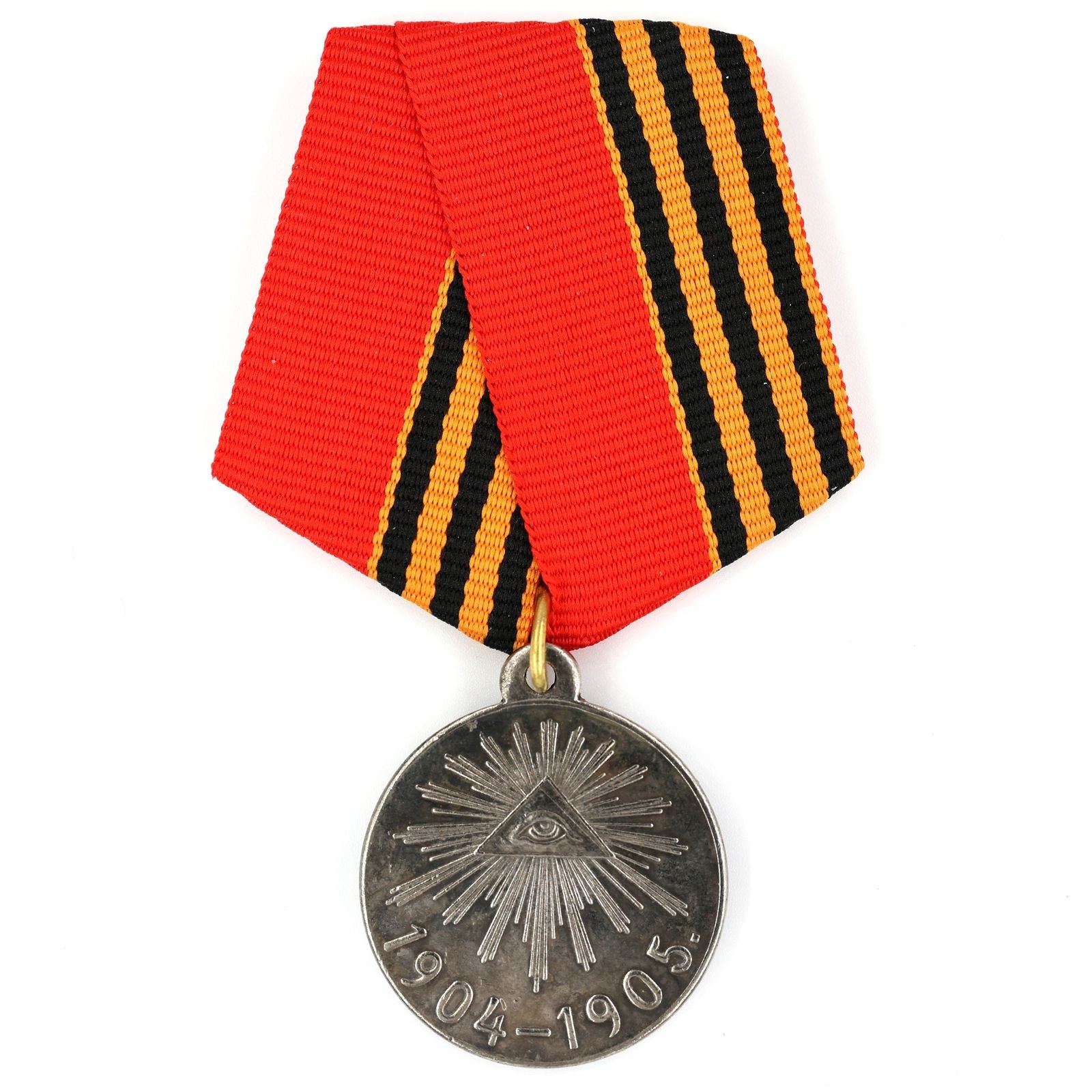Imperial Russian Medal – In Memory of the Russo-Japanese War 1904 – 1905 A135 detail view 9