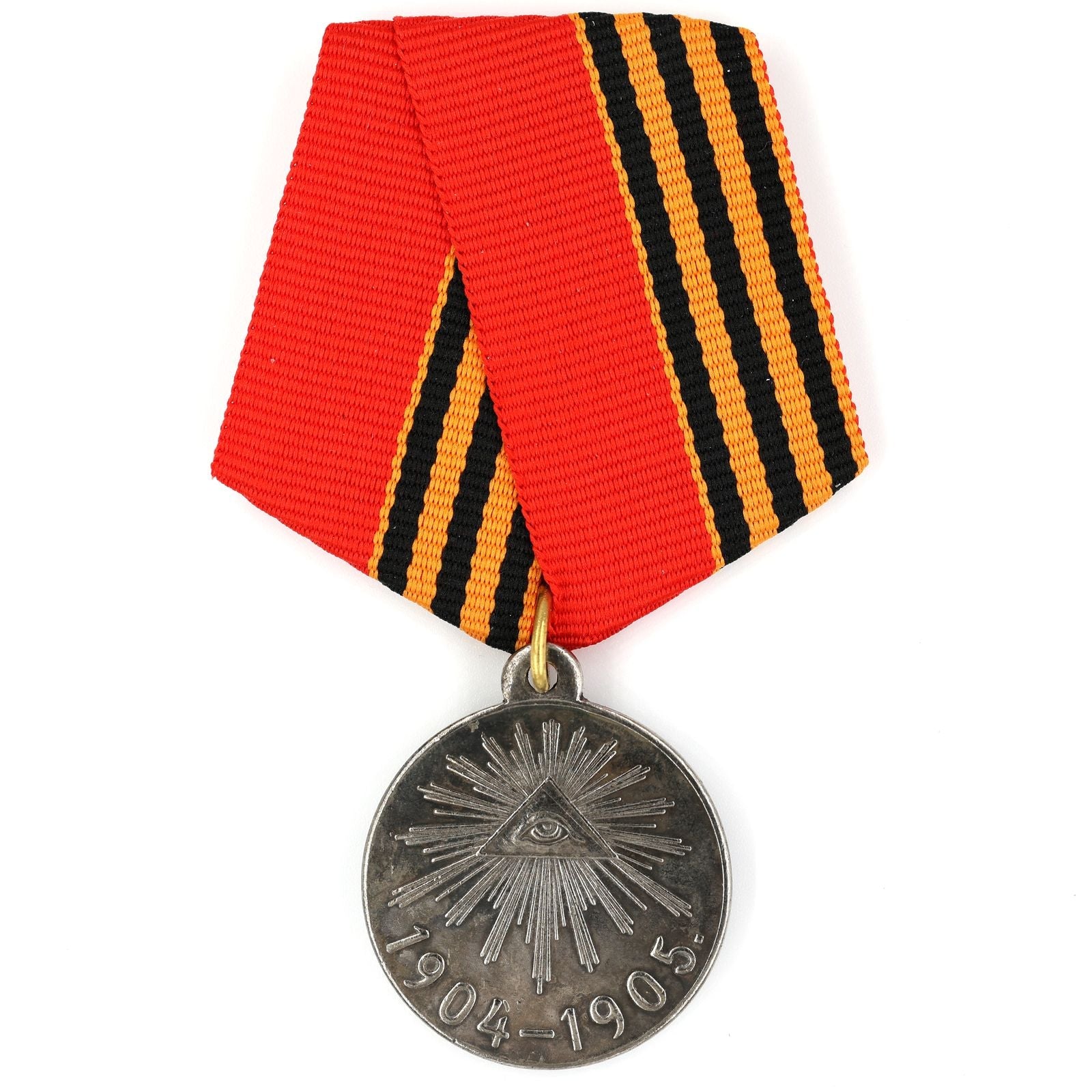 Imperial Russian Medal – In Memory of the Russo-Japanese War 1904 – 1905 A135 reproduction