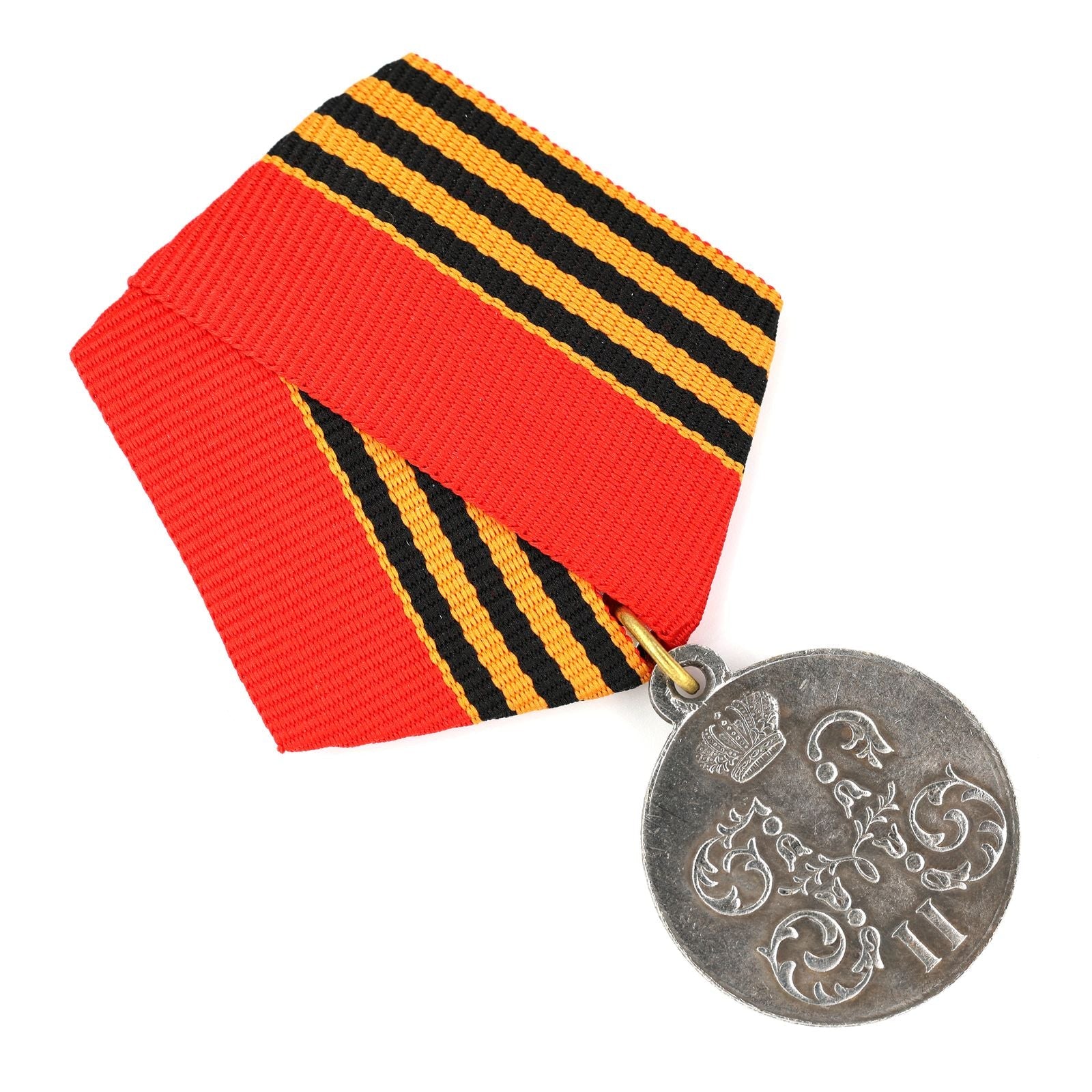 Imperial Russian Medal "For the Campaign in Japan" Order 1904-1905 A73 detail view 5