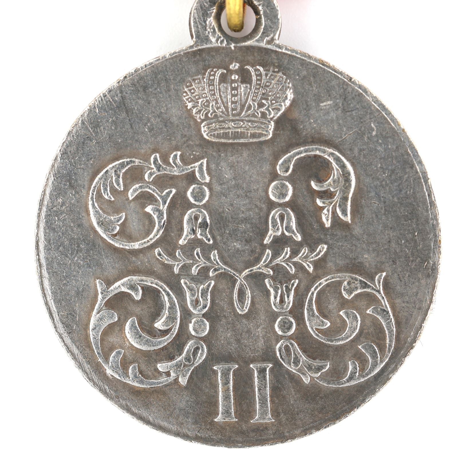Imperial Russian Medal "For the Campaign in Japan" Order 1904-1905 A73 detail view 3
