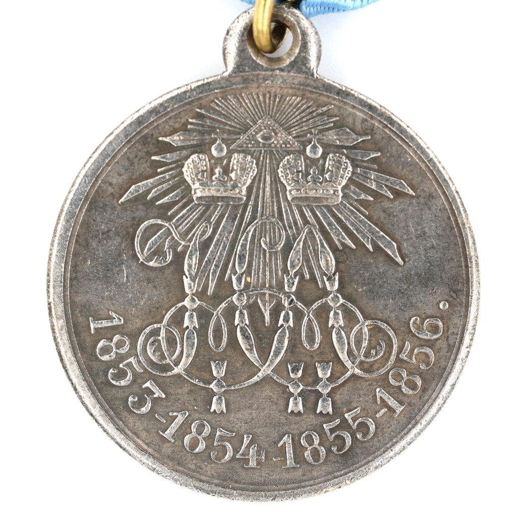 Imperial Russian Medal – In Memory of the War of 1853 – 1856 (Crimean War) – A113 detail view 3