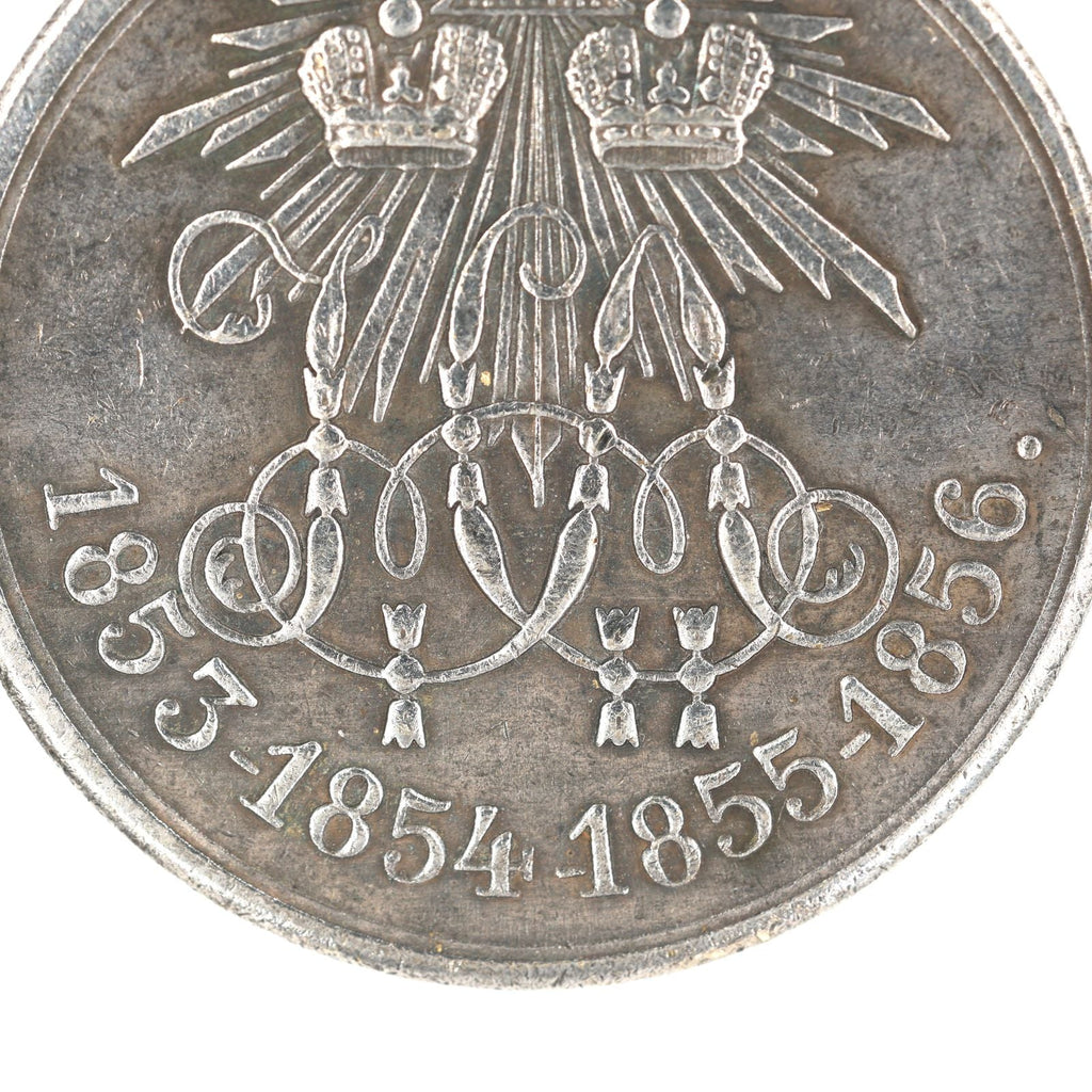Imperial Russian Medal – In Memory of the War of 1853 – 1856 (Crimean War) – A113 detail view 8