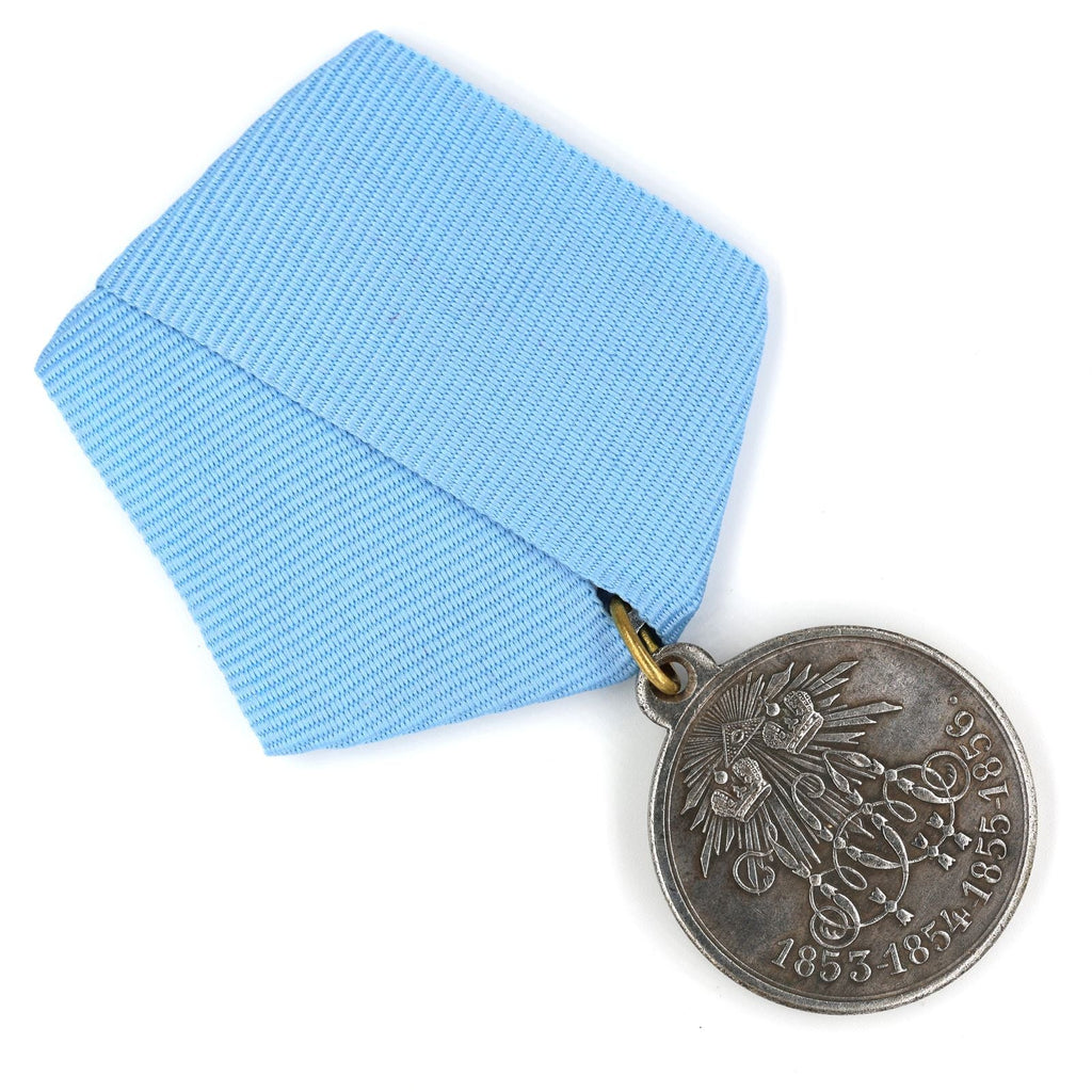 Imperial Russian Medal – In Memory of the War of 1853 – 1856 (Crimean War) – A113 detail view 5