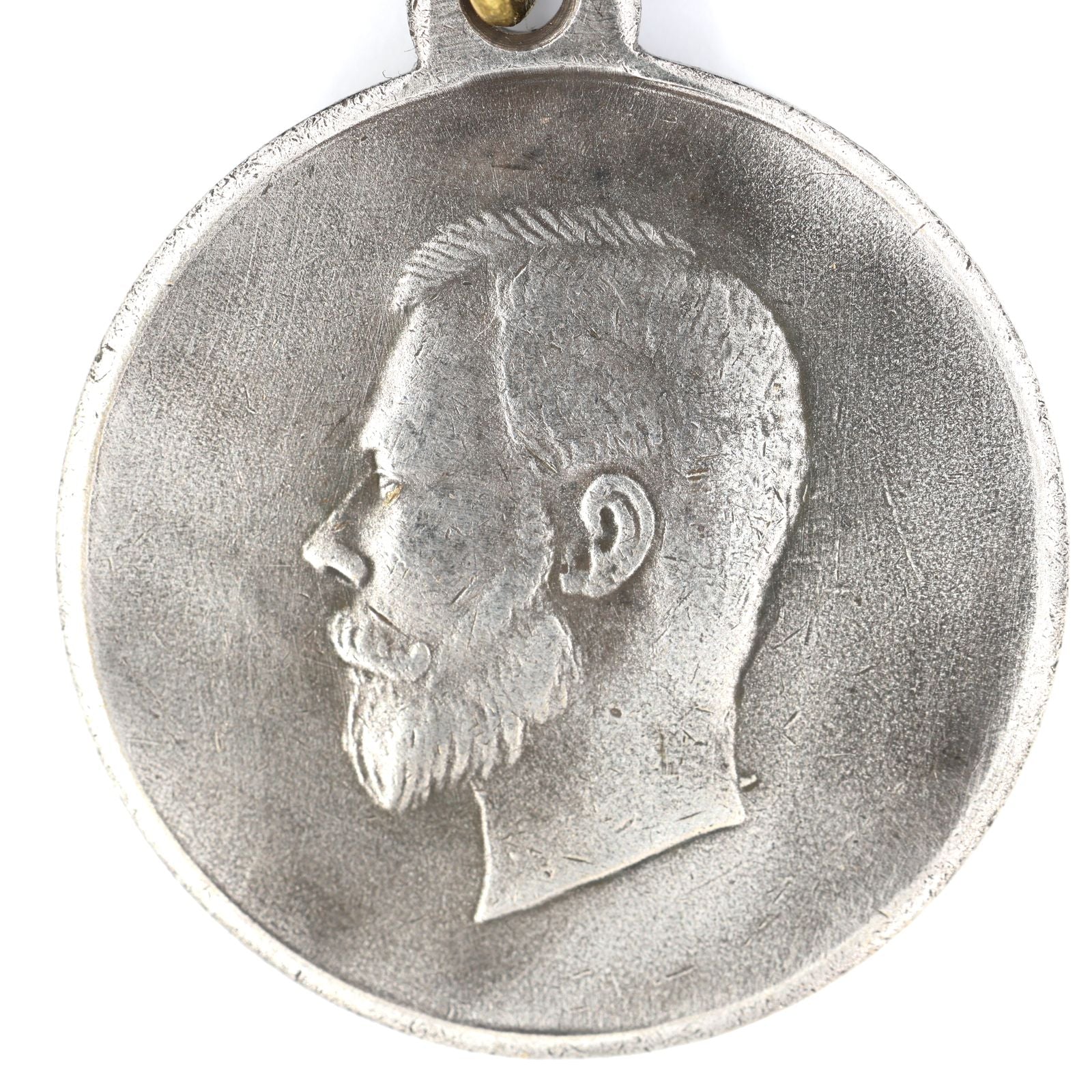Russia Medal For Distinguished Service During Mobilization 1914 WWI A140 detail view 6