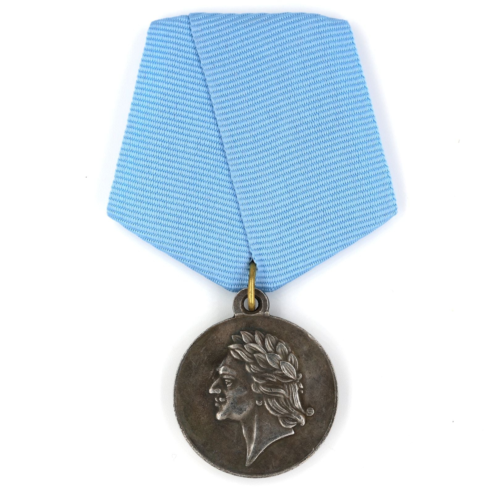 Imperial Russian Medal – 200th Anniversary of the Battle of Poltava 1909 – A64 reproduction