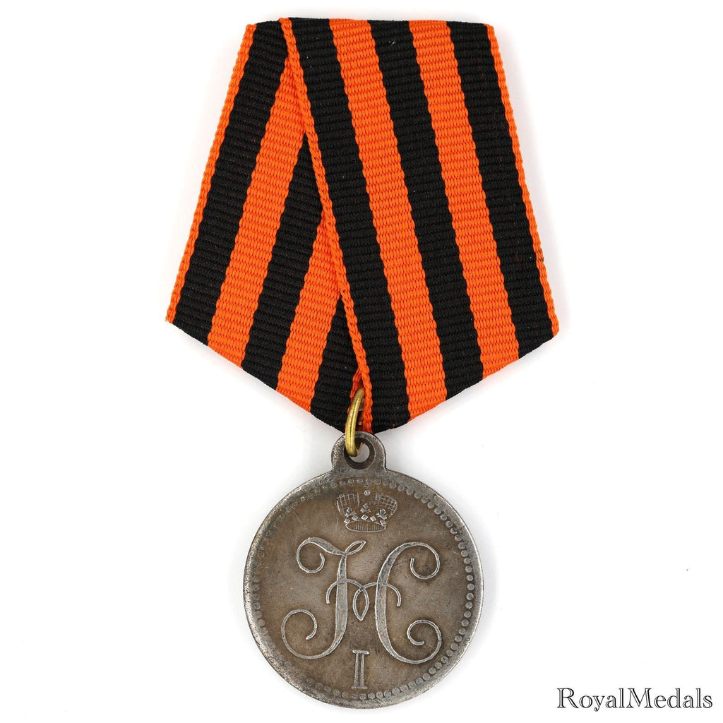 Imperial Russian Medal Order Badge "For the storming of Akhulgo" 1839 A10a detail view 3