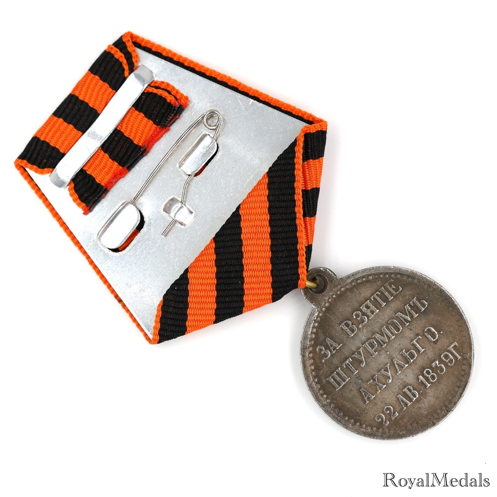 Imperial Russian Medal Order Badge "For the storming of Akhulgo" 1839 A10a detail view 5