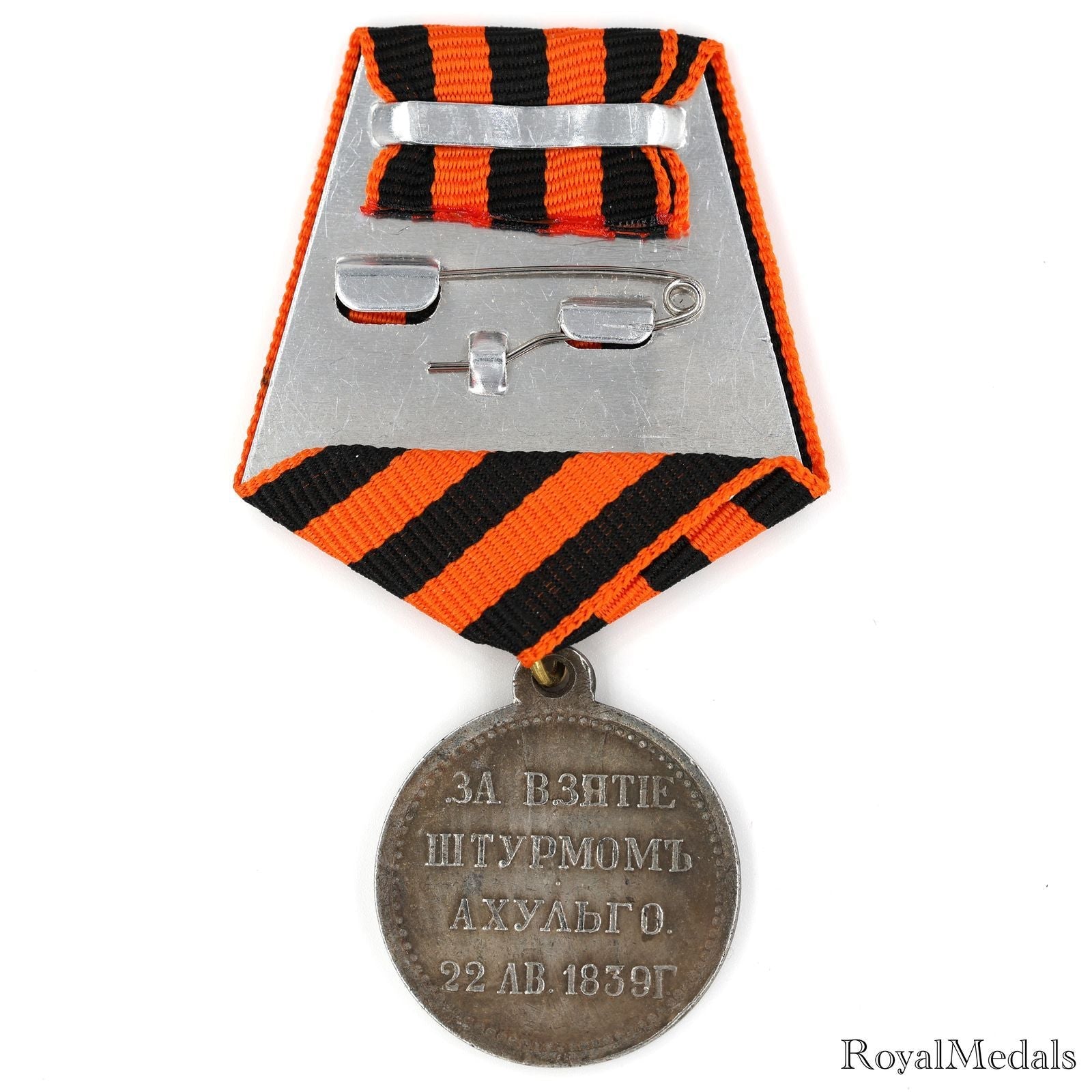 Imperial Russian Medal Order Badge "For the storming of Akhulgo" 1839 A10a detail view 2