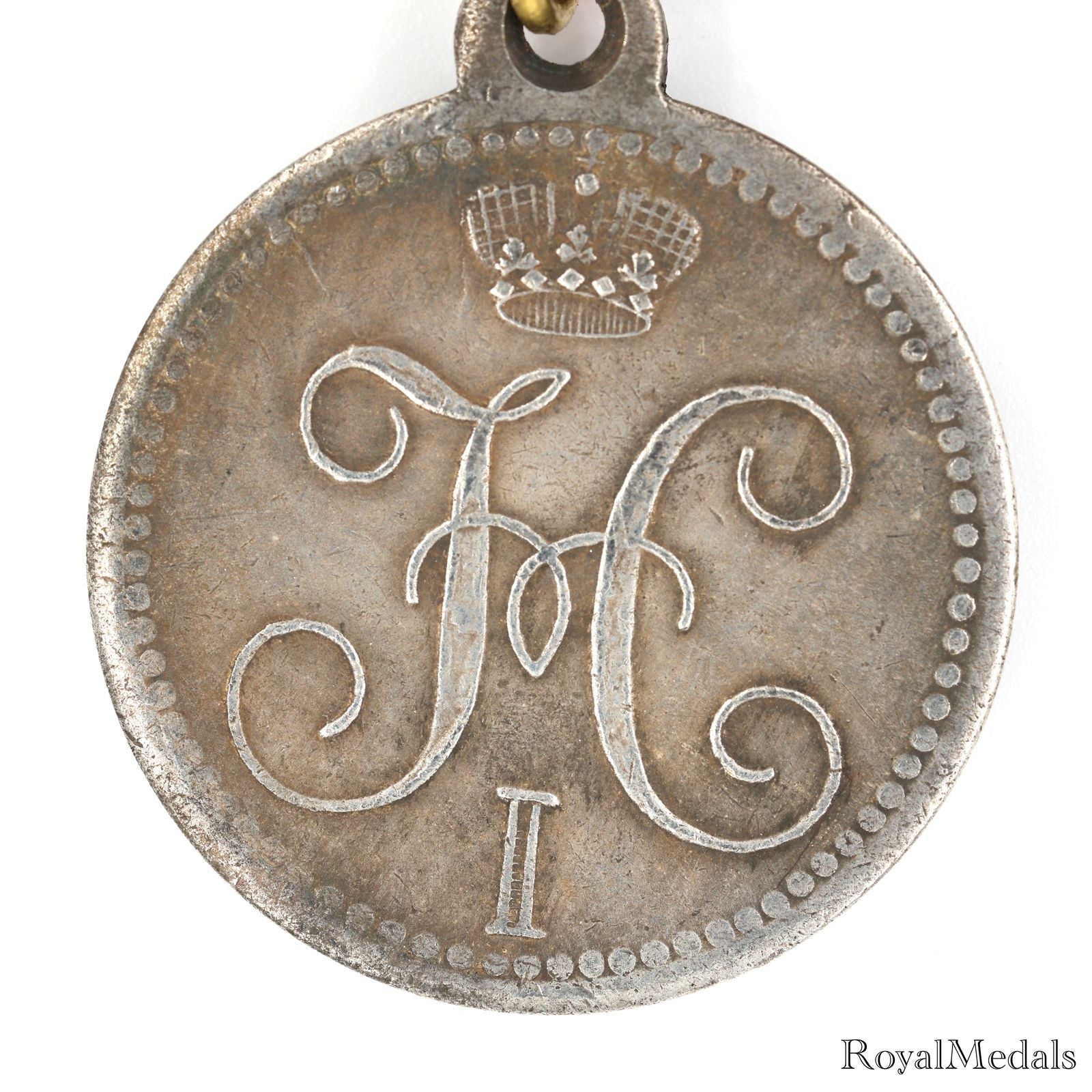 Imperial Russian Medal Order Badge "For the storming of Akhulgo" 1839 A10a detail view 8
