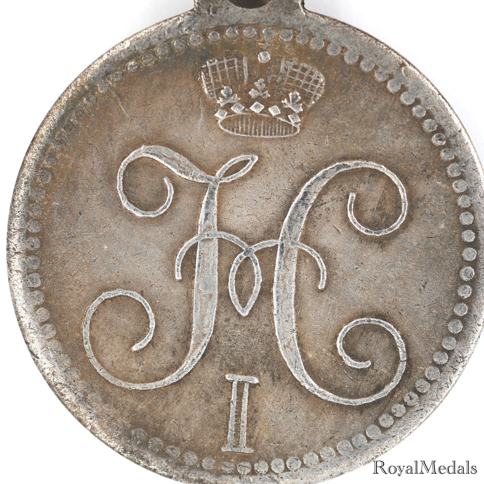 Imperial Russian Medal Order Badge "For the storming of Akhulgo" 1839 A10a detail view 9