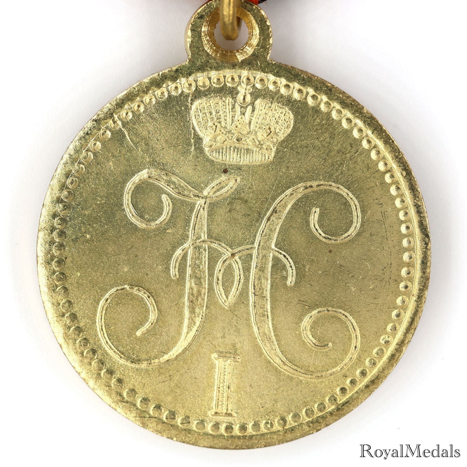 Imperial Russia Medal – “For the Storming of Akhulgo” 1839 A10 detail view 6