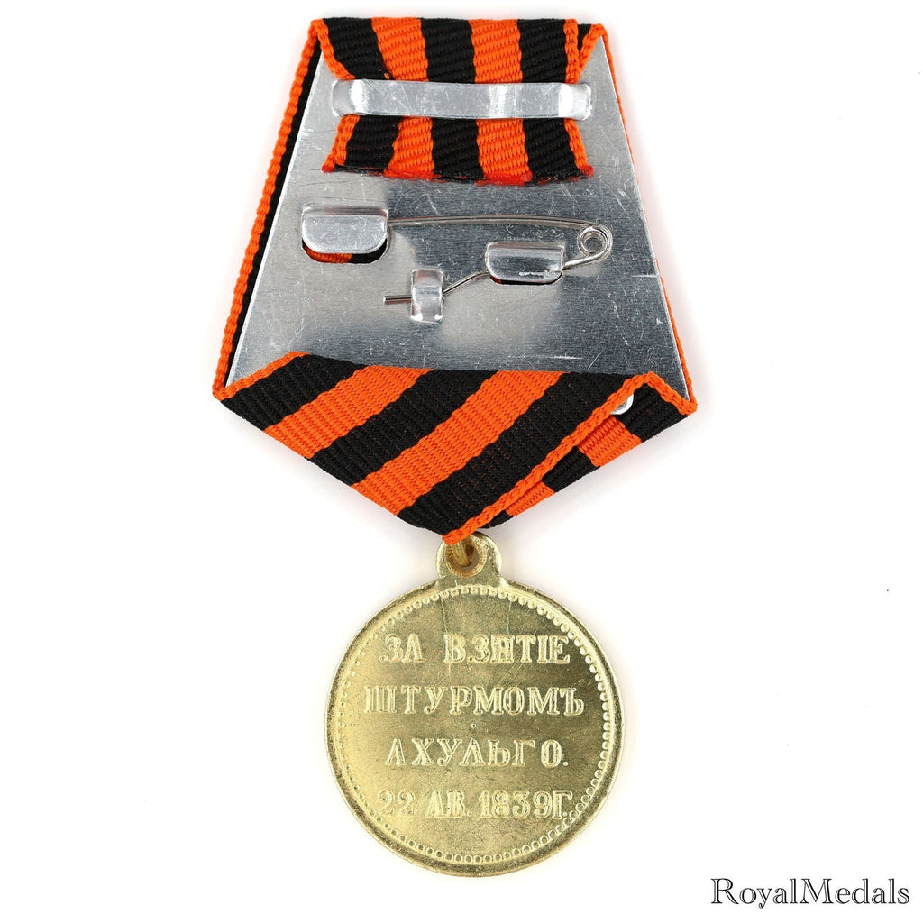 Imperial Russia Medal – “For the Storming of Akhulgo” 1839 A10 detail view 2