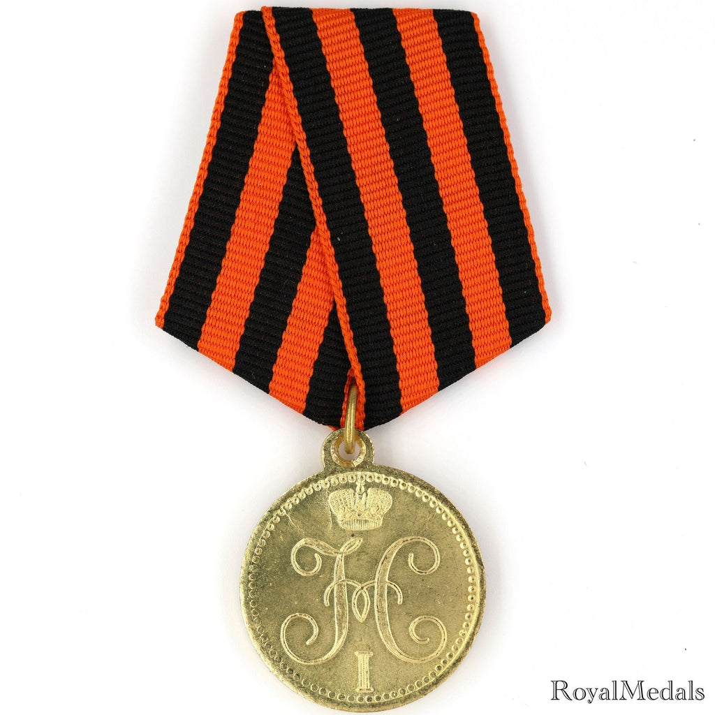Imperial Russia Medal – “For the Storming of Akhulgo” 1839 A10 detail view 5