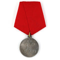 Imperial Russian Order Medal for Turkish troops 1833 Nicholas I Badge A131 reproduction