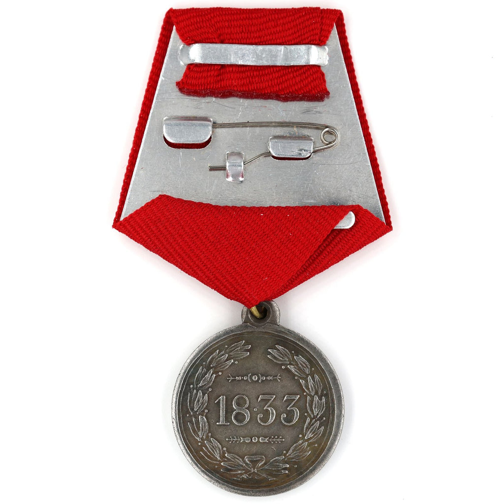 Imperial Russian Order Medal for Turkish troops 1833 Nicholas I Badge A131 detail view 2