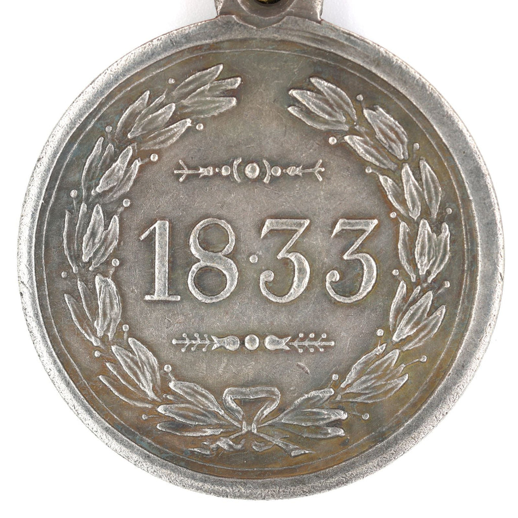 Imperial Russian Order Medal for Turkish troops 1833 Nicholas I Badge A131 detail view 5