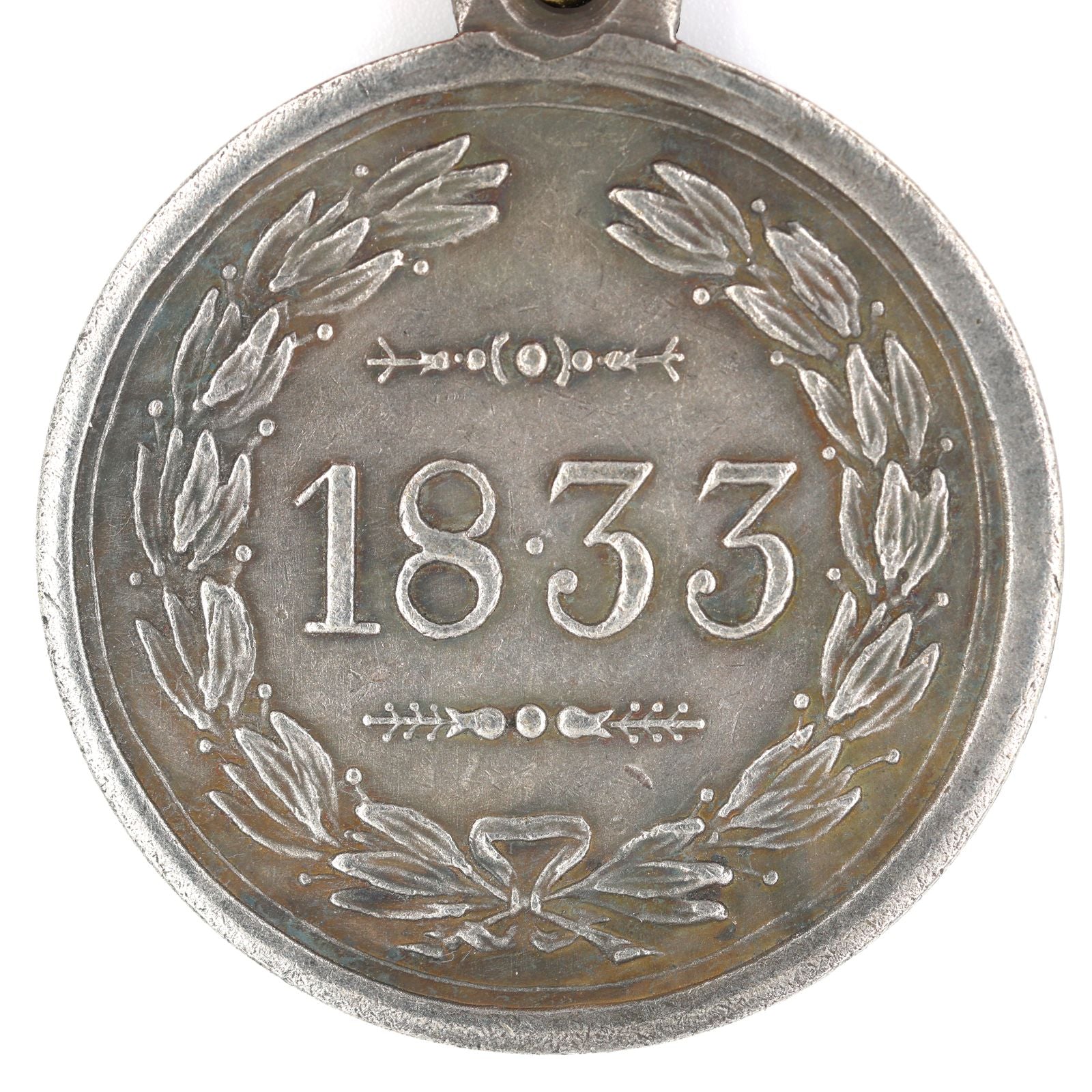 Imperial Russian Order Medal for Turkish troops 1833 Nicholas I Badge A131 detail view 5