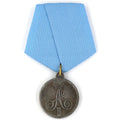 Imperial Russia Medal Order Medal For the passage to Sweden through Torne A62a reproduction