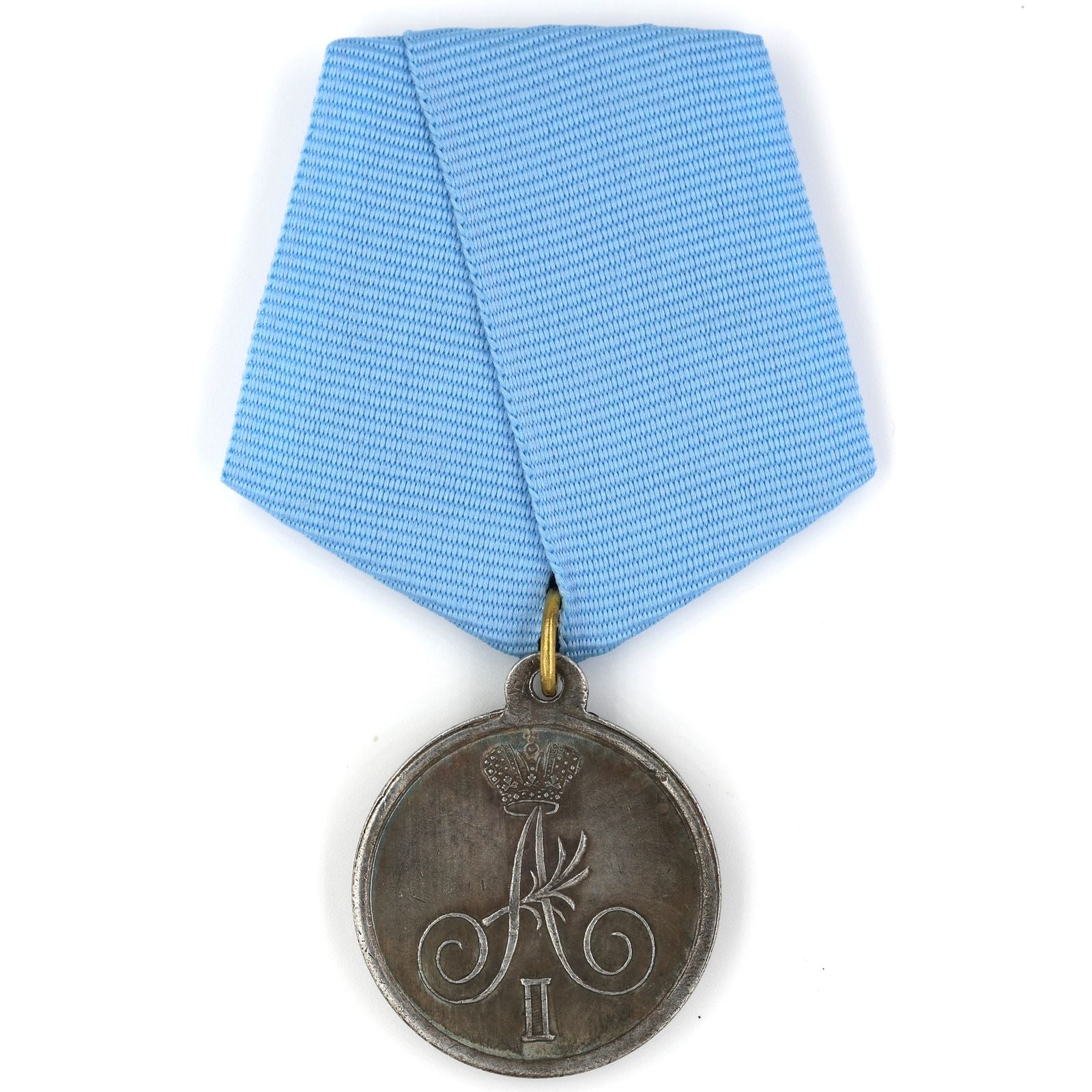 Imperial Russia Medal Order Medal For the passage to Sweden through Torne A62a reproduction
