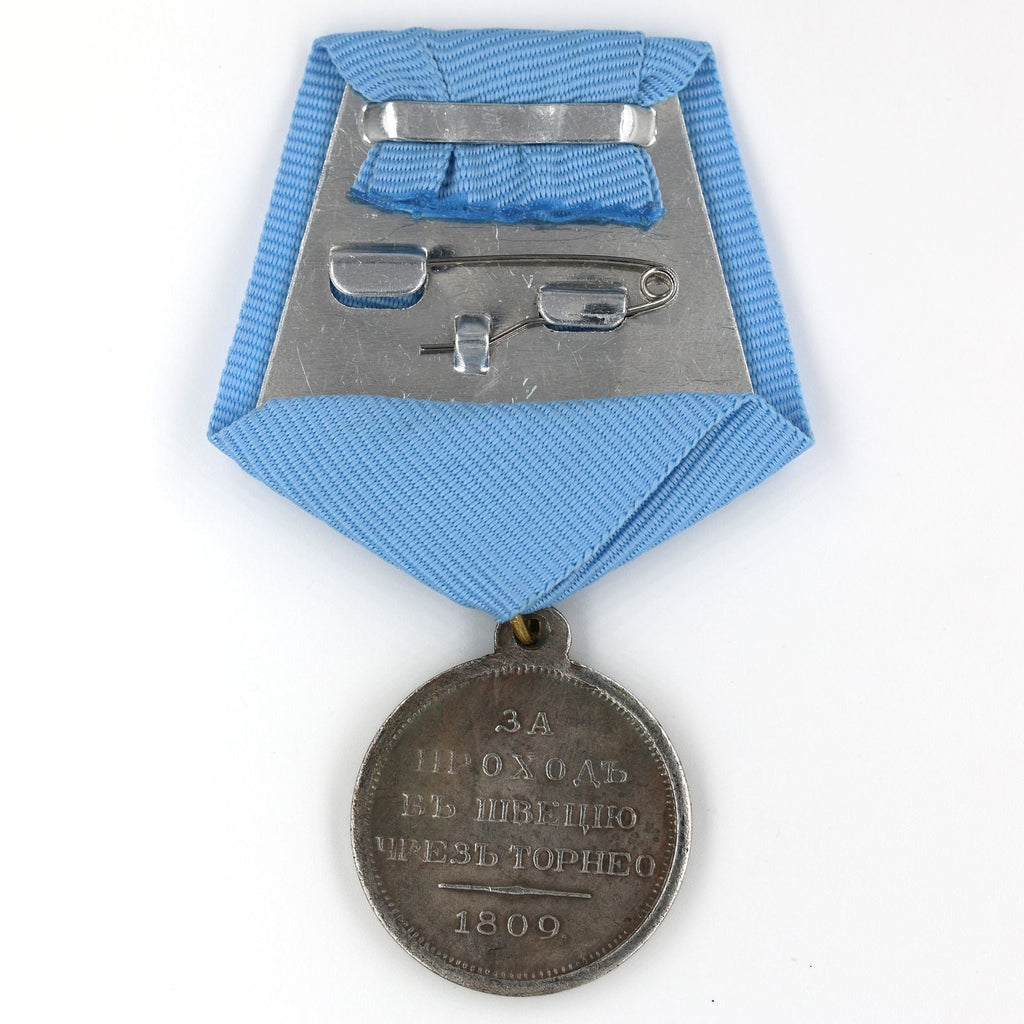 Imperial Russia Medal Order Medal For the passage to Sweden through Torne A62a detail view 2